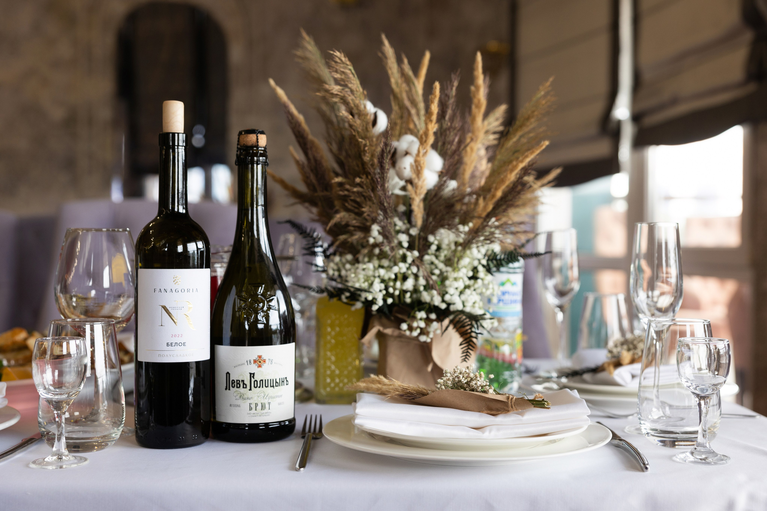 16 сентября Анапа. Свадебный фотограф  Пятигорск, Сочи, Ессентуки, Кисловодск Александр