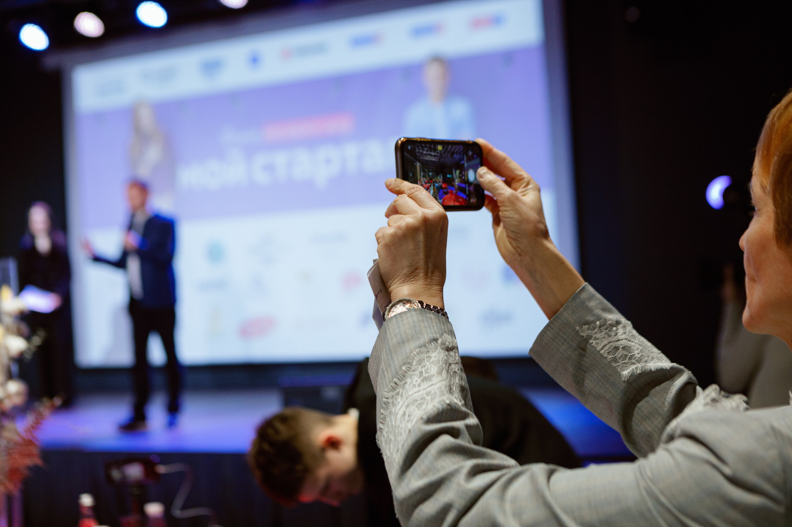 Мой стартап. LEVORIGINAL