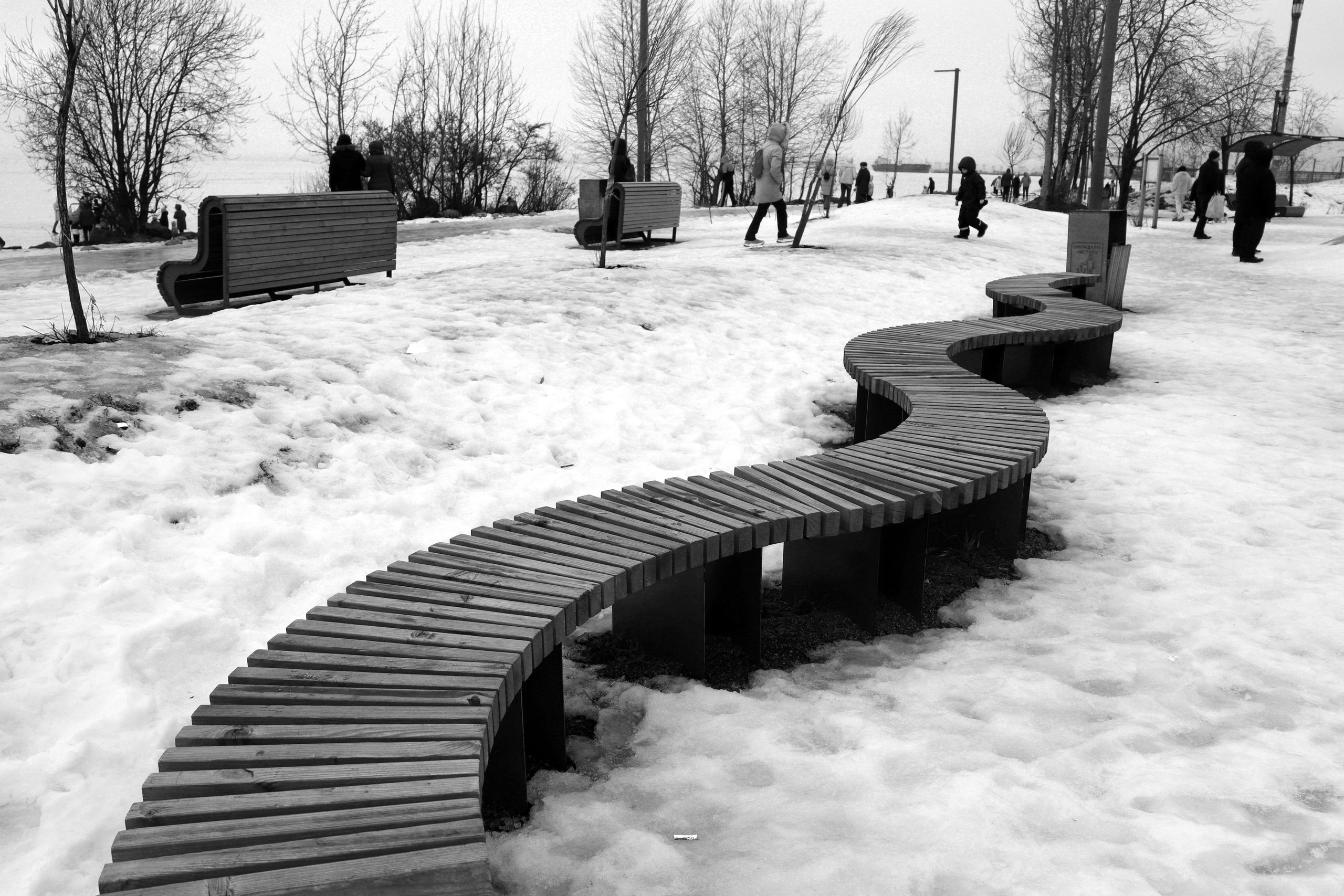 Зима на набережной. Главная