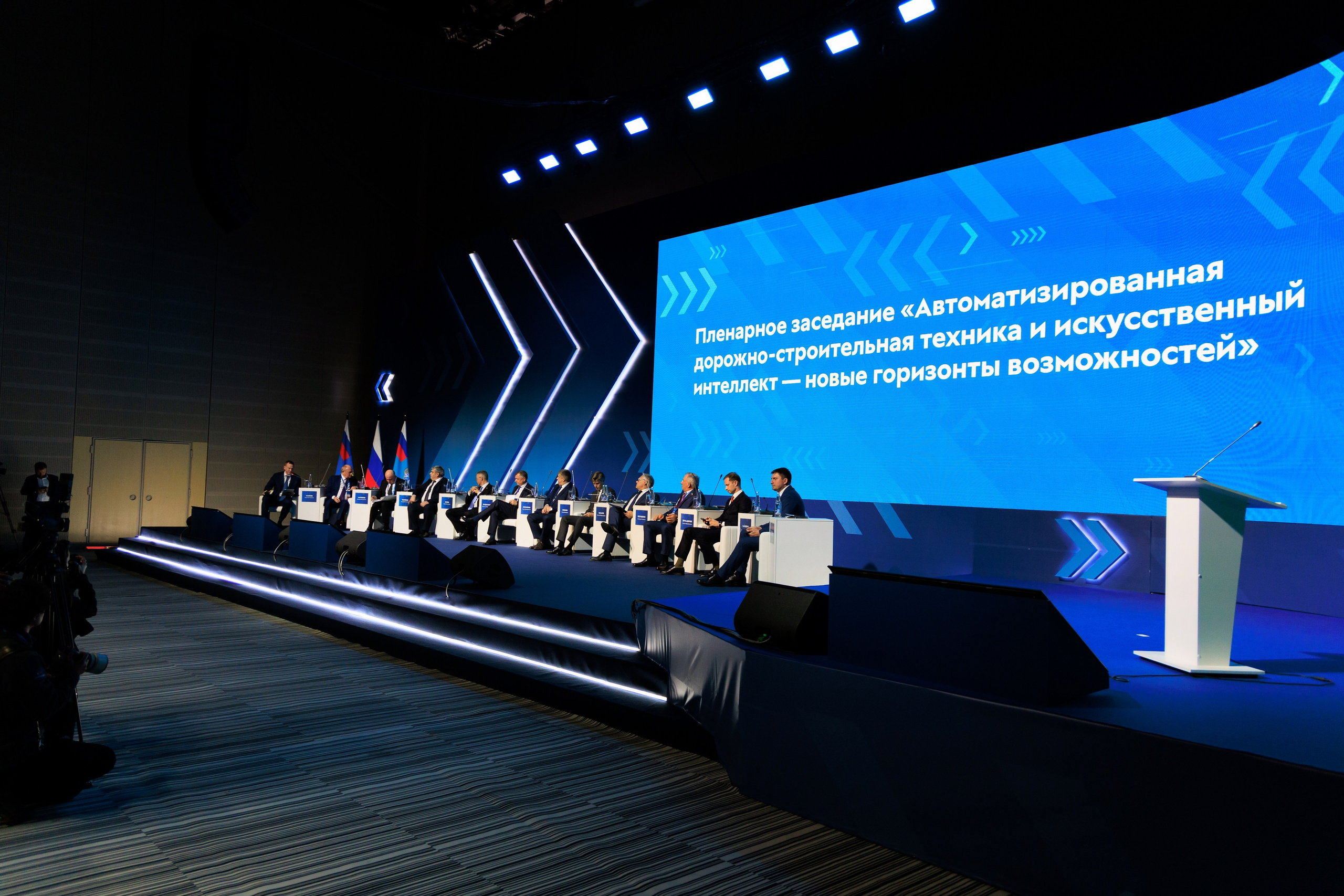 Репортажный фотограф. Репортажная фотосъёмка Минеральные Воды, Пятигорск, Кисловодск, Ставрополь. Репортажный и свадебный фотограф Пятигорск и КМВ