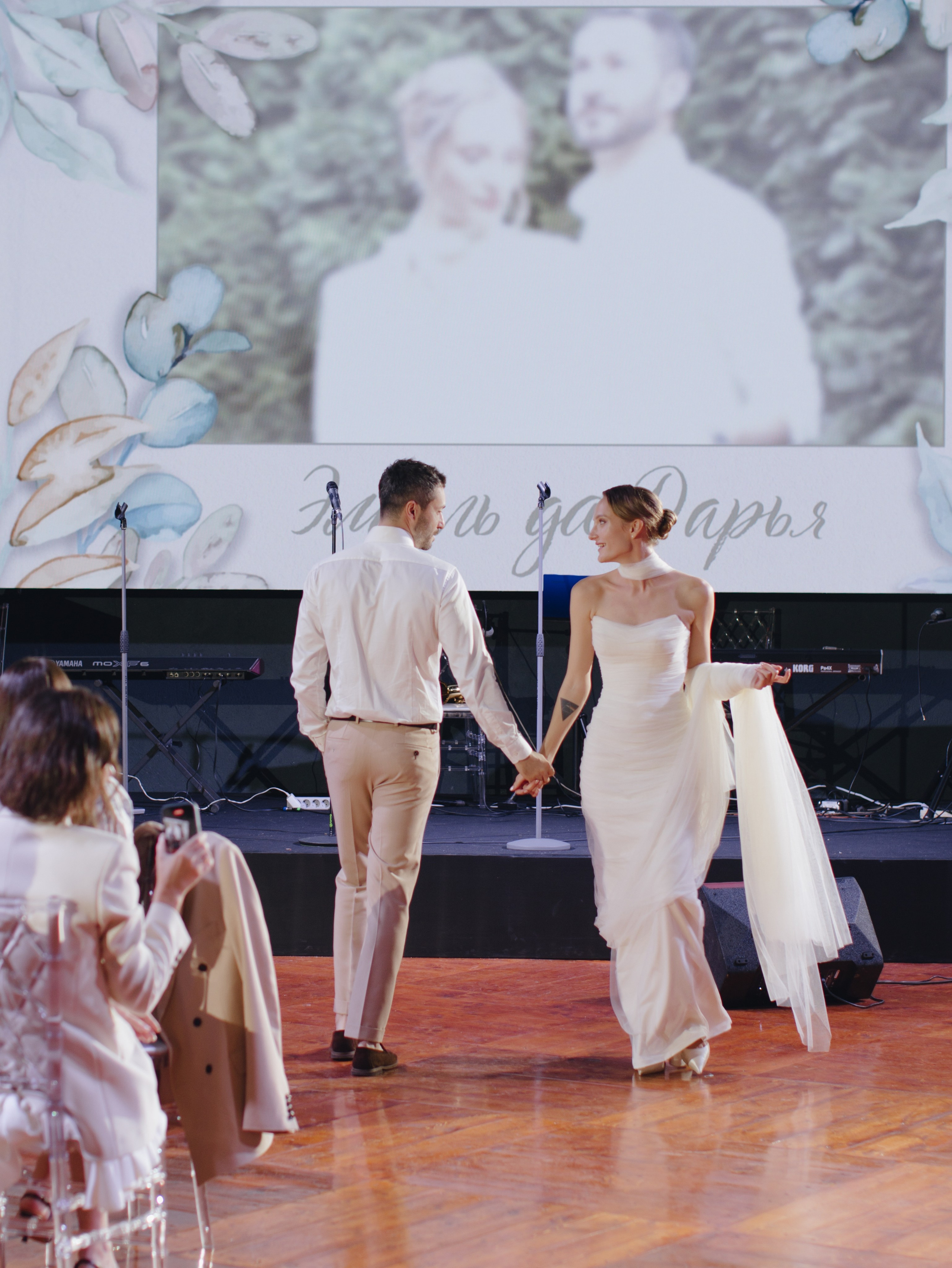 Эмиль да Дарья. Destination wedding photographer Mary Korenchuk