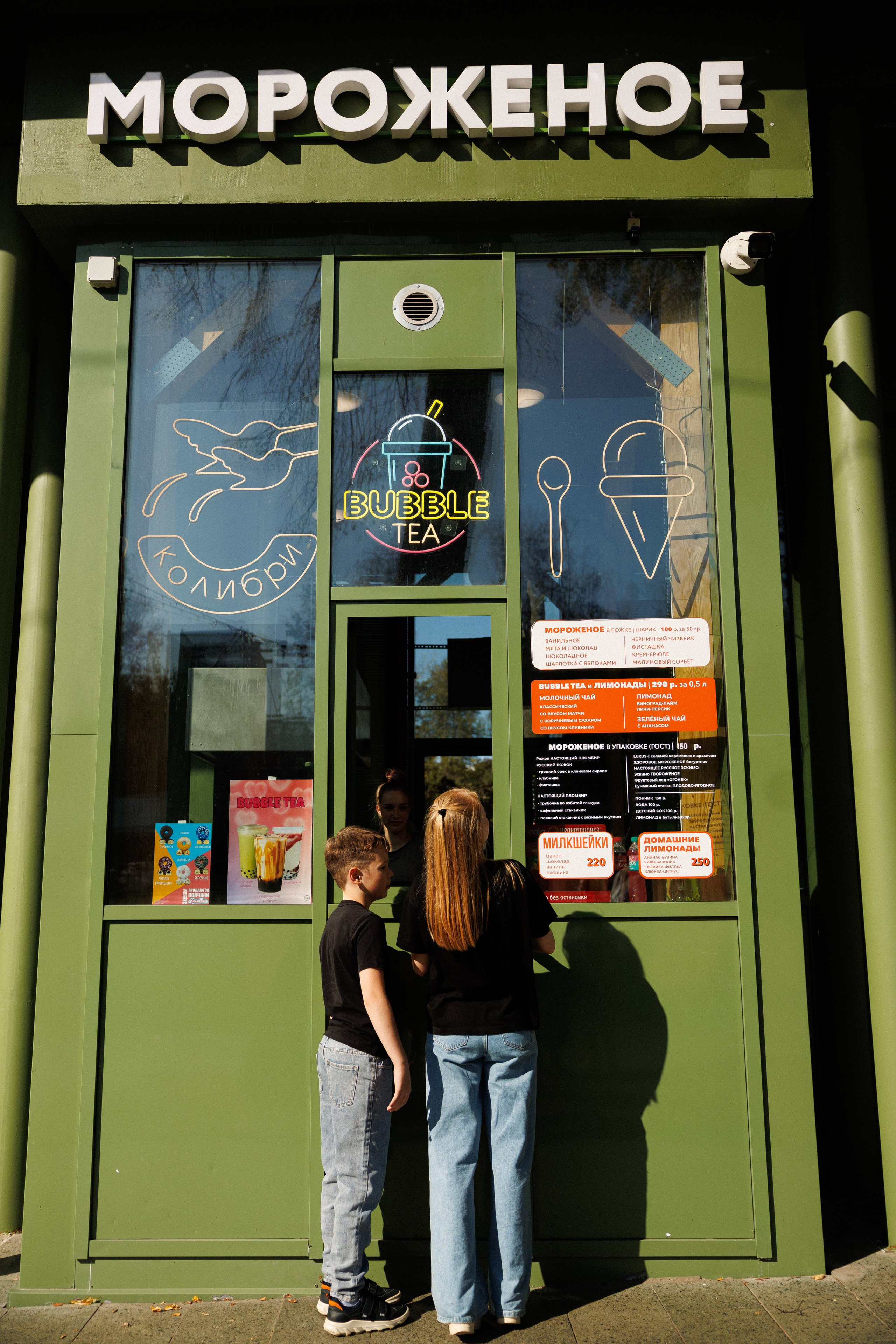 Юля и ее младший брат. Привет! Меня зовут Лера, я фотограф в Нижнем Новгороде