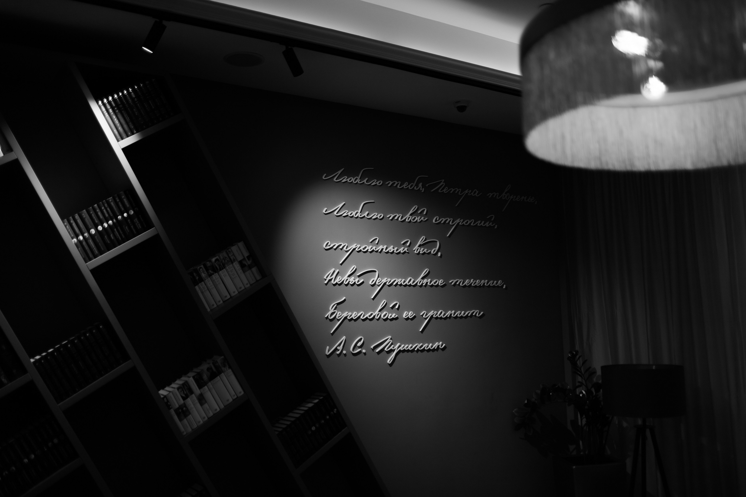 Cherry day. Свадебный и семейный фотограф Арина Кулёва