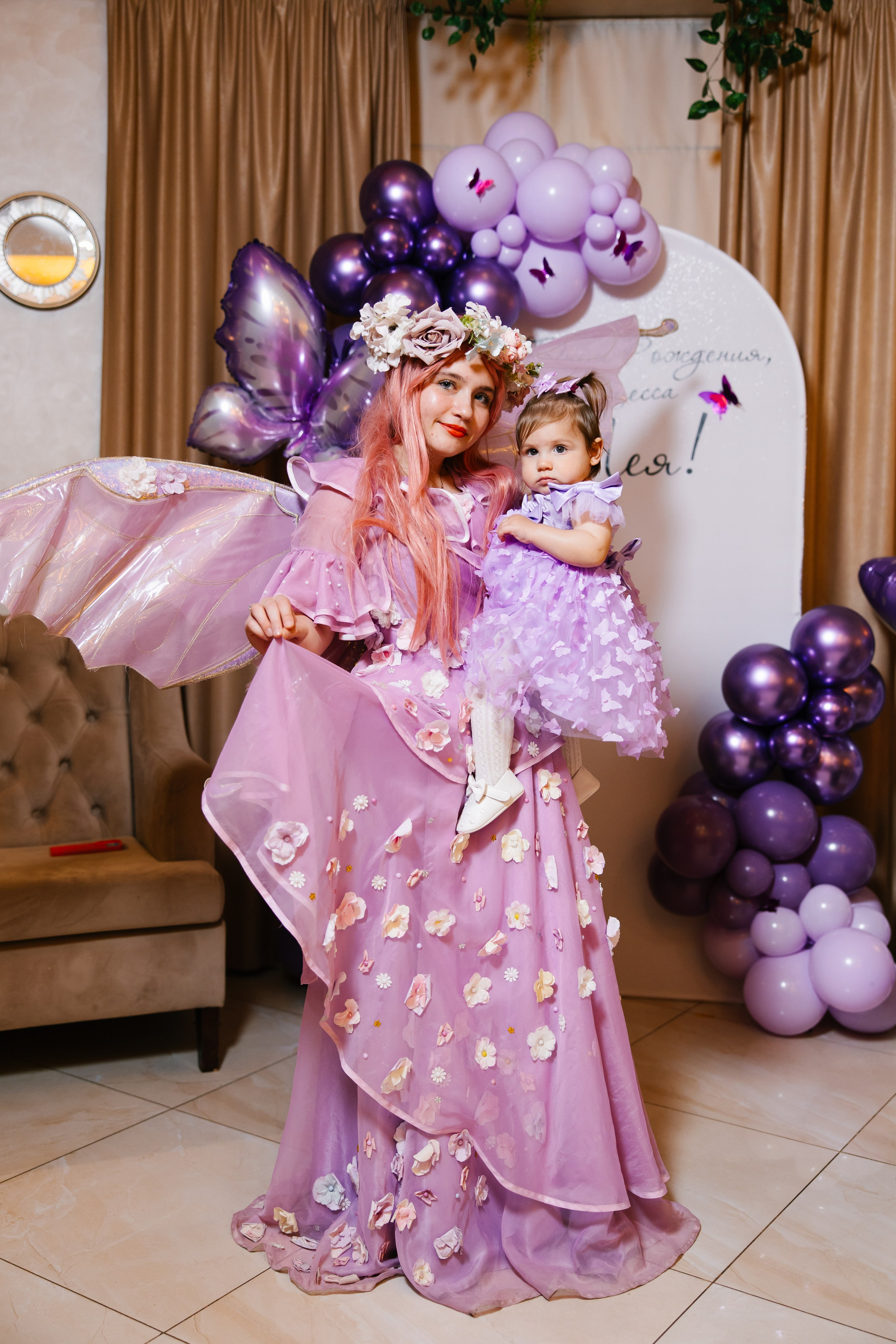 День Рождения Леи