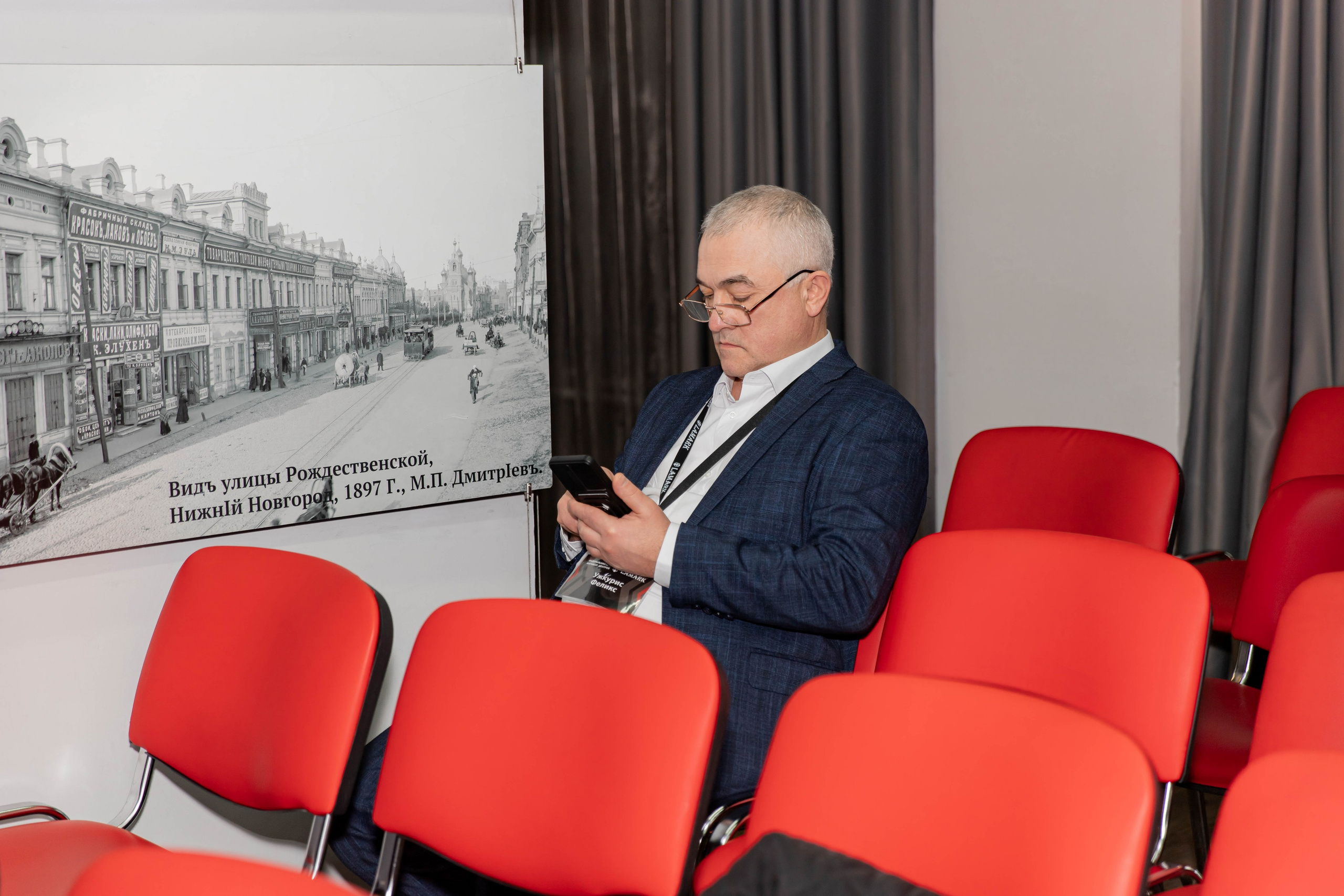 Антикор-центр «LAMARK». Семейный и свадебный фотограф Нижний Новгород