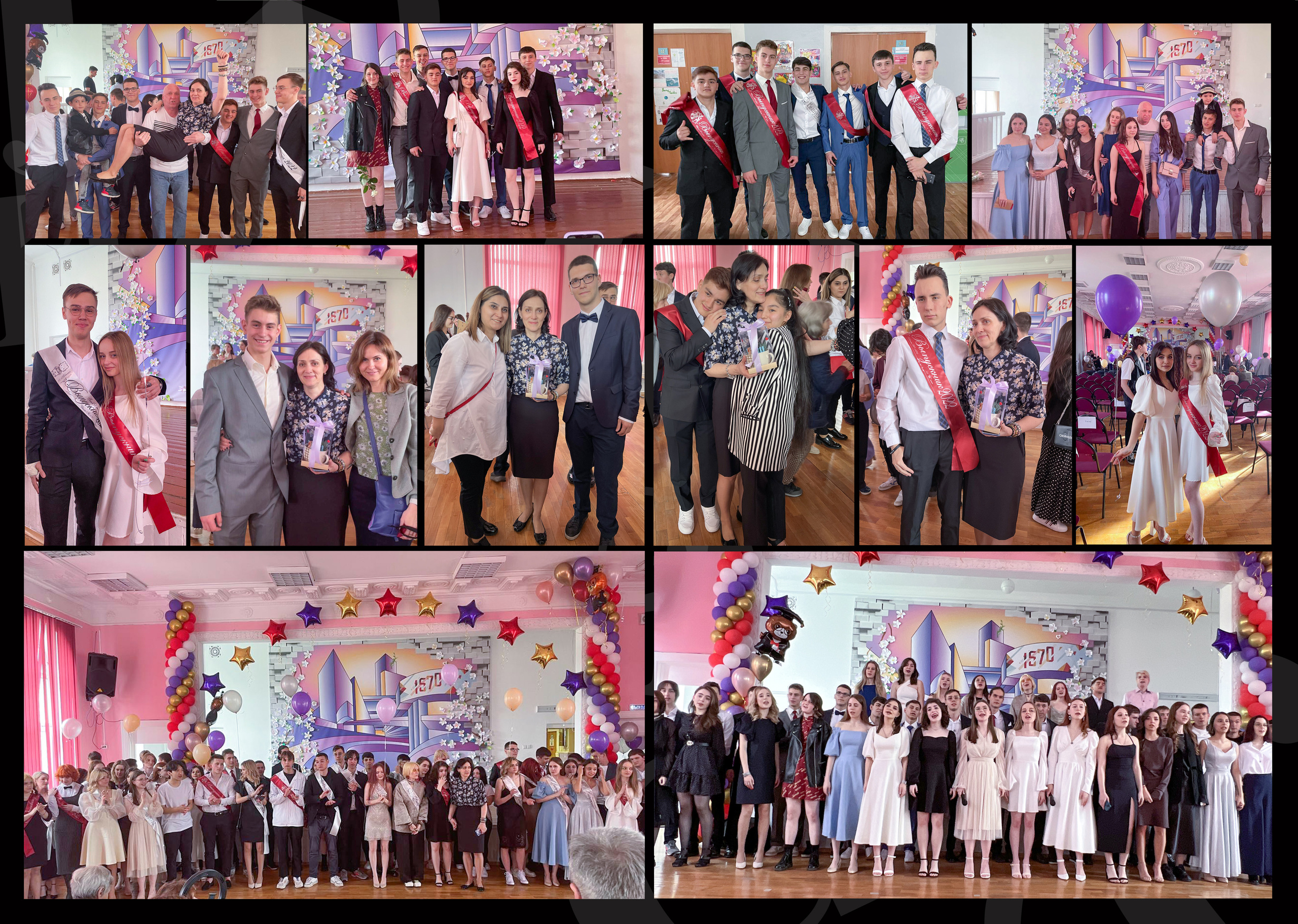 УЧИТЕЛЮ ПЕРСОНАЛЬНЫЙ. Выпускные альбомы для сада и школы в Москве