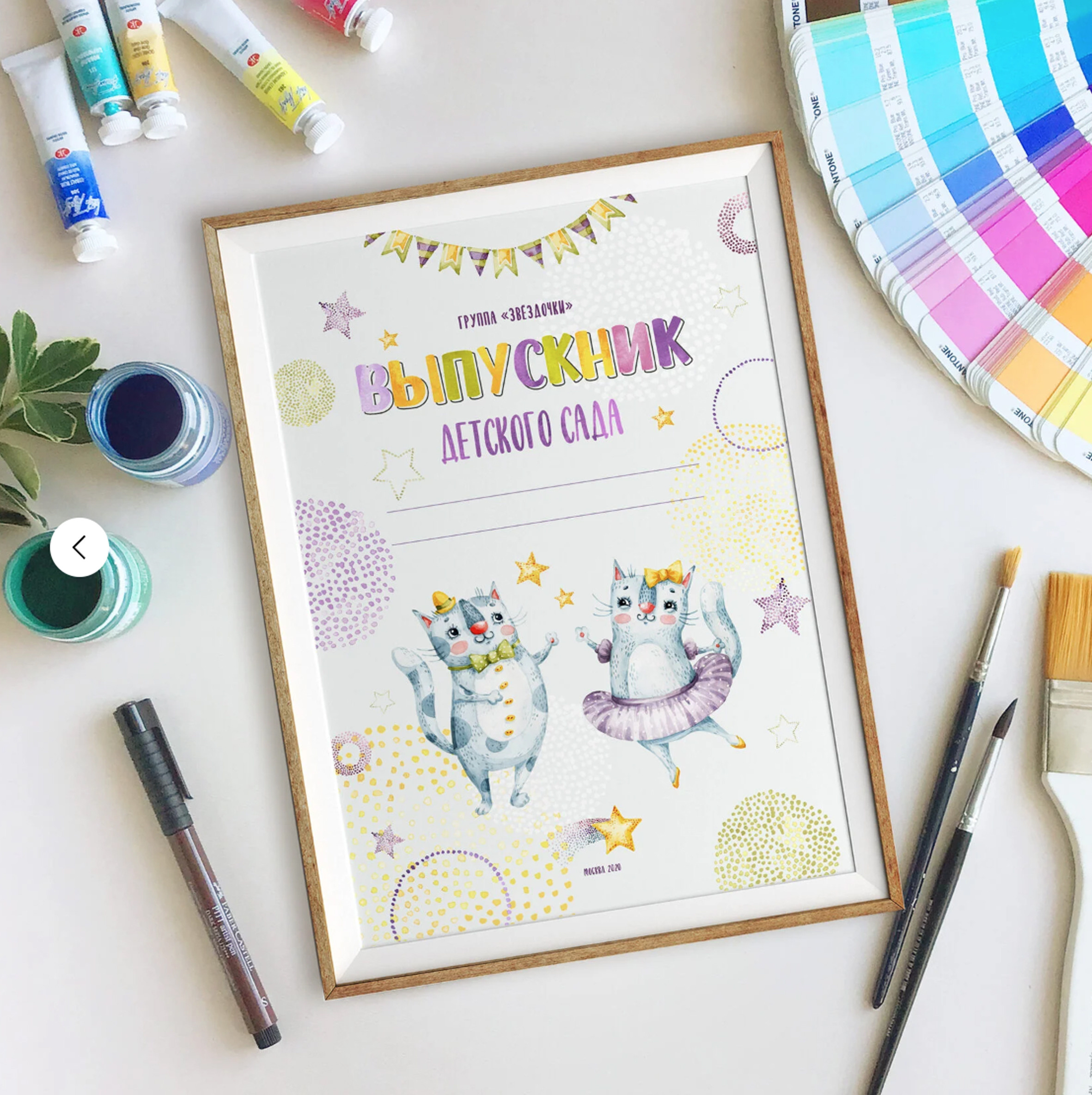 АЛЬБОМ «ТОЛСТЫЕ КОТИКИ». Выпускные альбомы для сада и школы в Москве