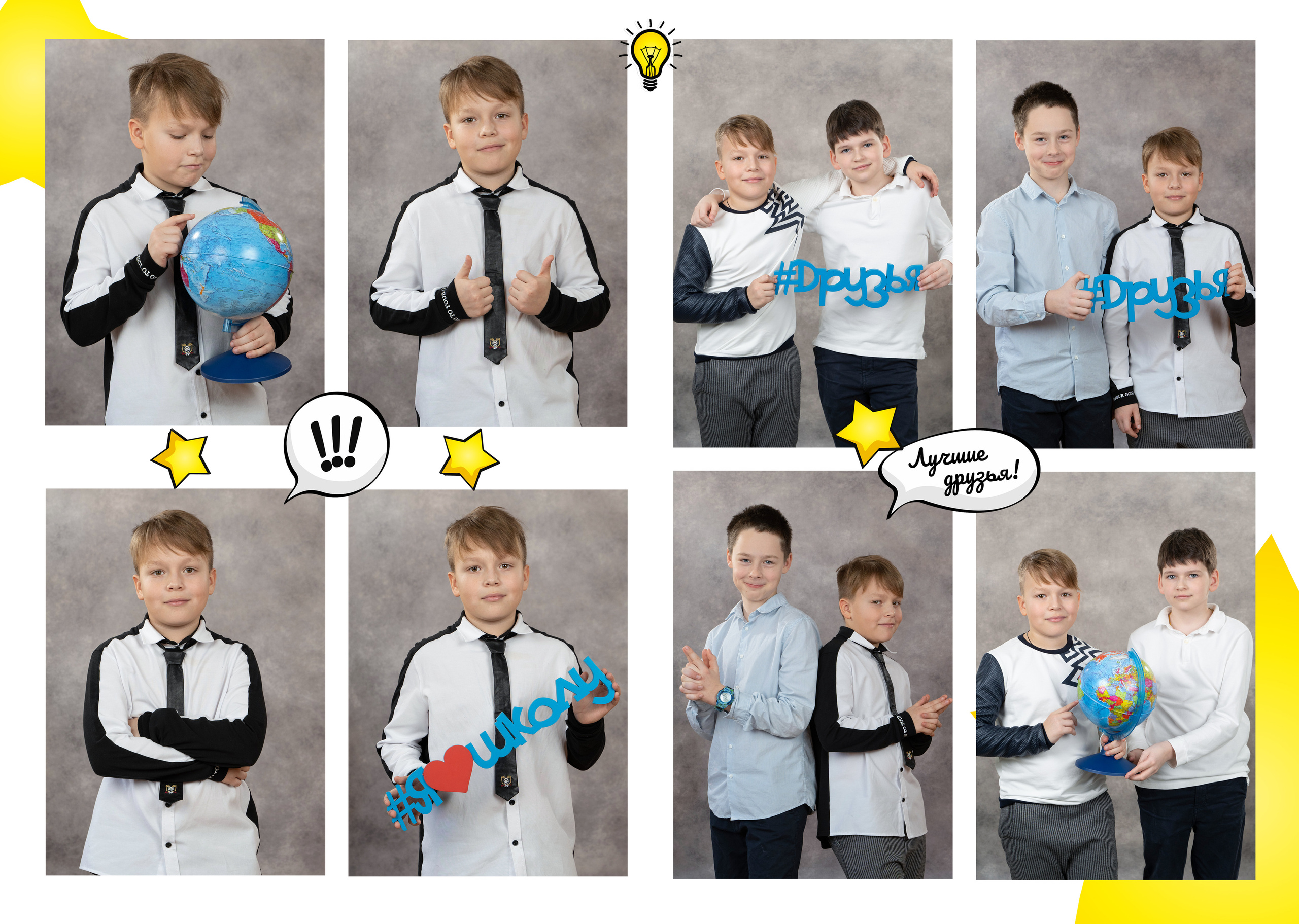 АЛЬБОМ «БУДУЩИЙ ГЕНИЙ». Выпускные альбомы для сада и школы в Москве