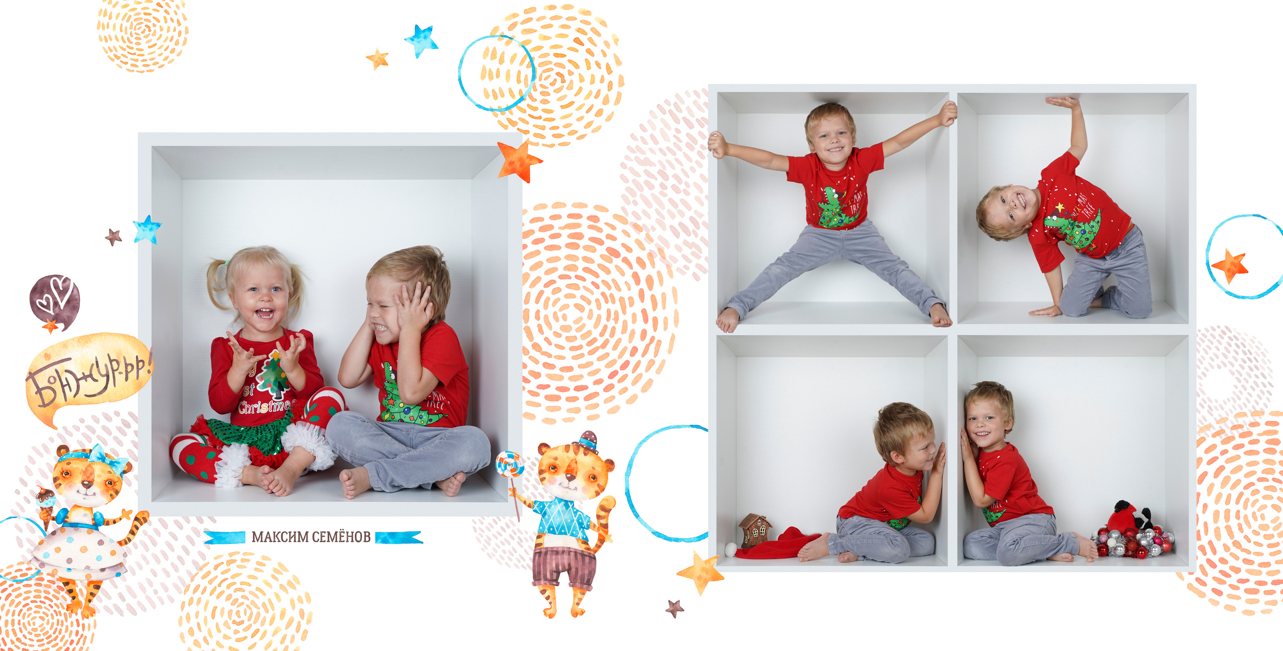 КУБИКИ в ТИГРЯТАХ. Выпускные альбомы для сада и школы в Москве