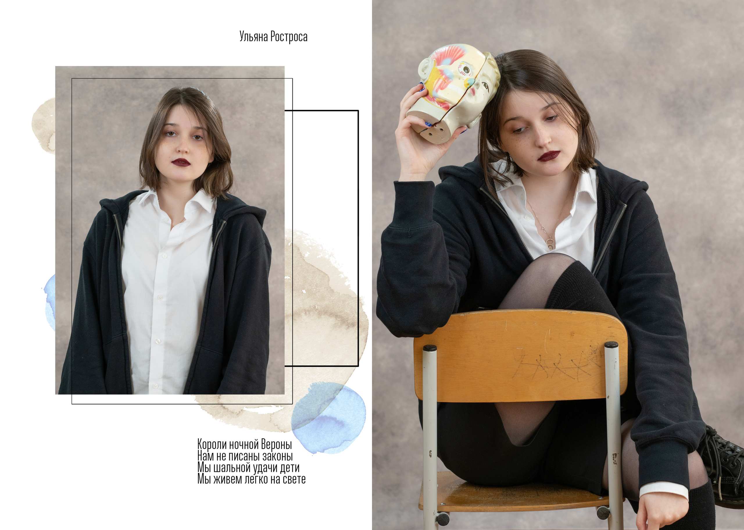 АЛЬБОМ «АКВАРЕЛЬ». Выпускные альбомы для сада и школы в Москве