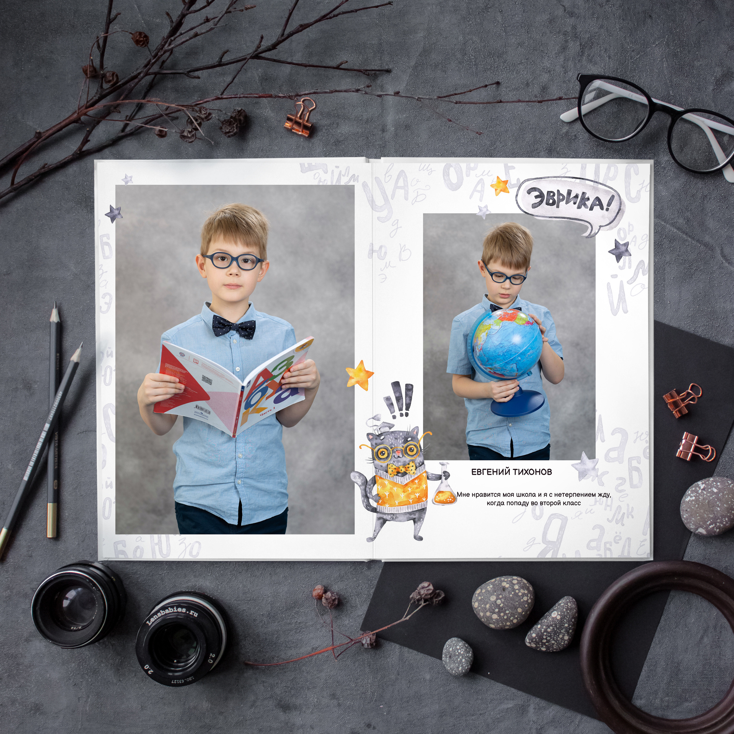 АЛЬБОМ «УЧЁНЫЙ КОТ». Выпускные альбомы для сада и школы в Москве