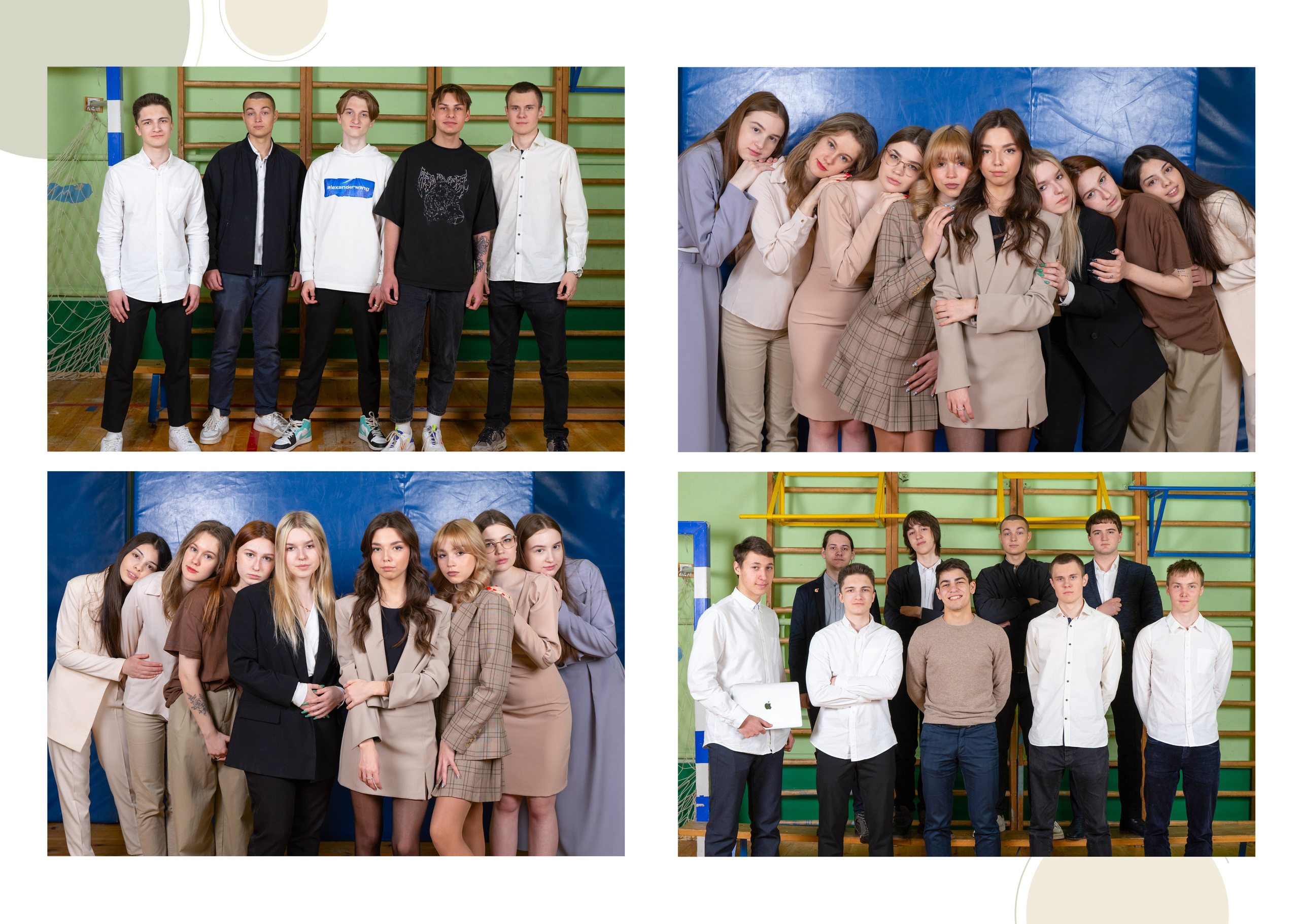 АЛЬБОМ «ОЛИВКОВЫЙ». Выпускные альбомы для сада и школы в Москве