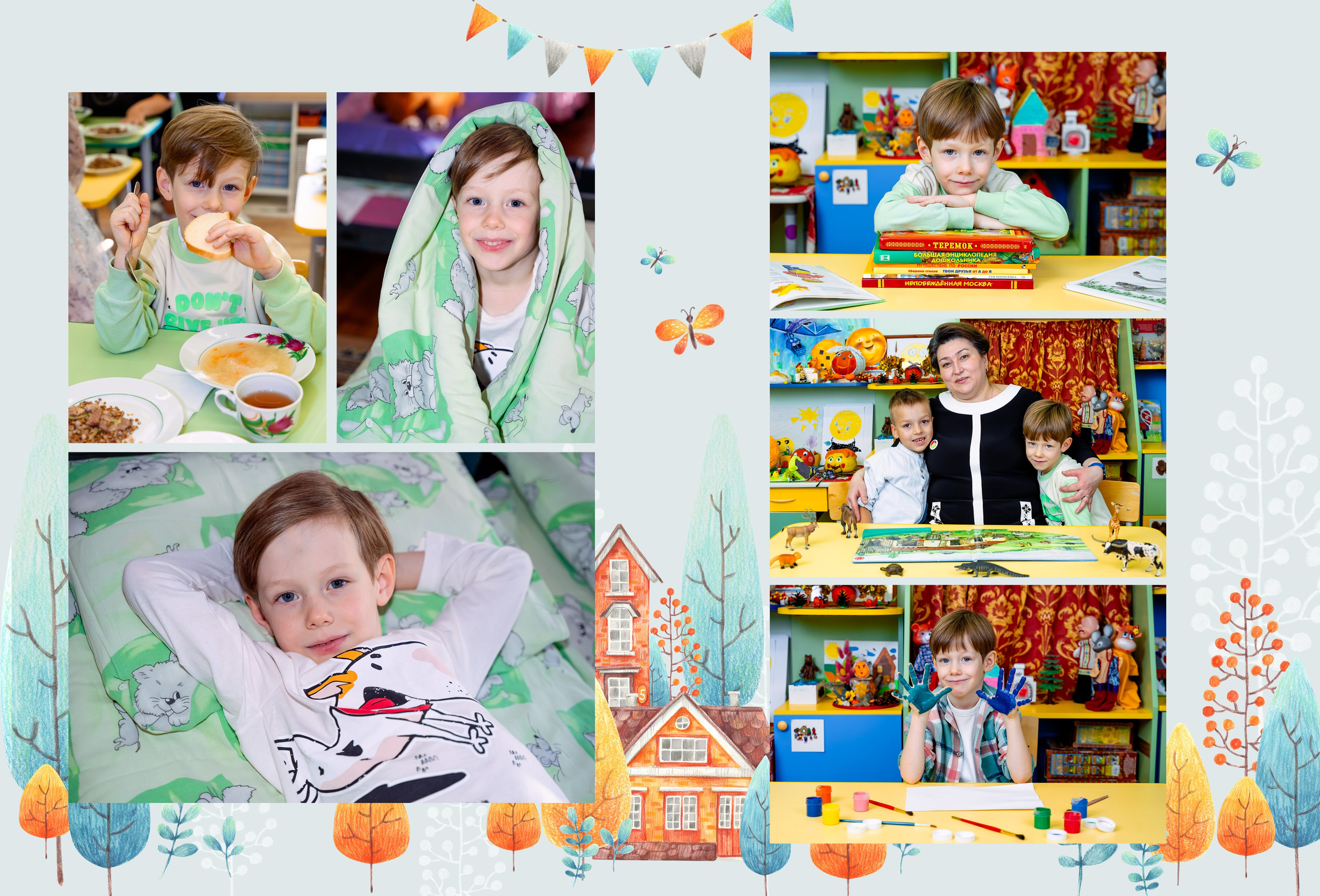 АЛЬБОМ «ДОМИКИ». Выпускные альбомы для сада и школы в Москве