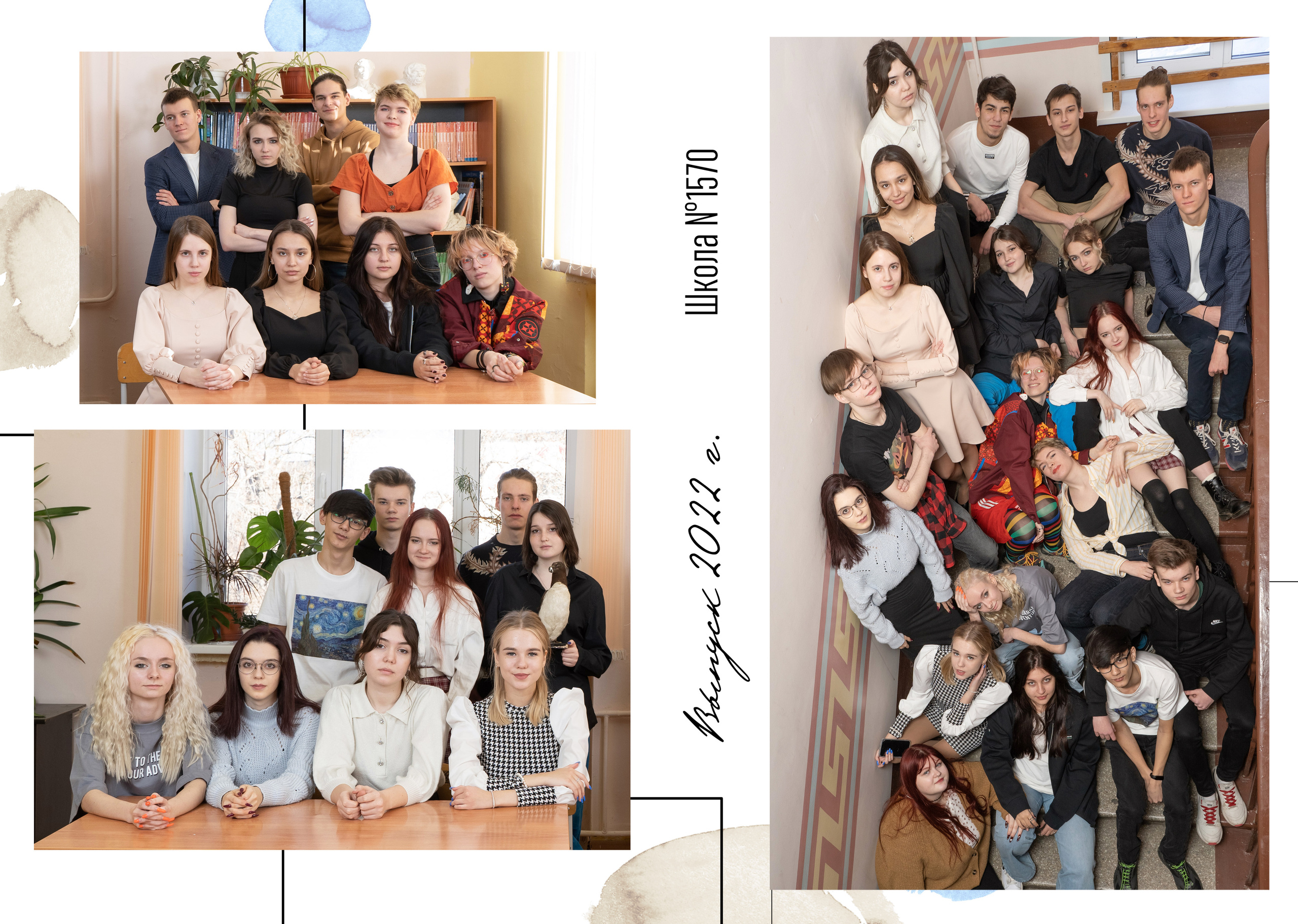 АЛЬБОМ «АКВАРЕЛЬ». Выпускные альбомы для сада и школы в Москве