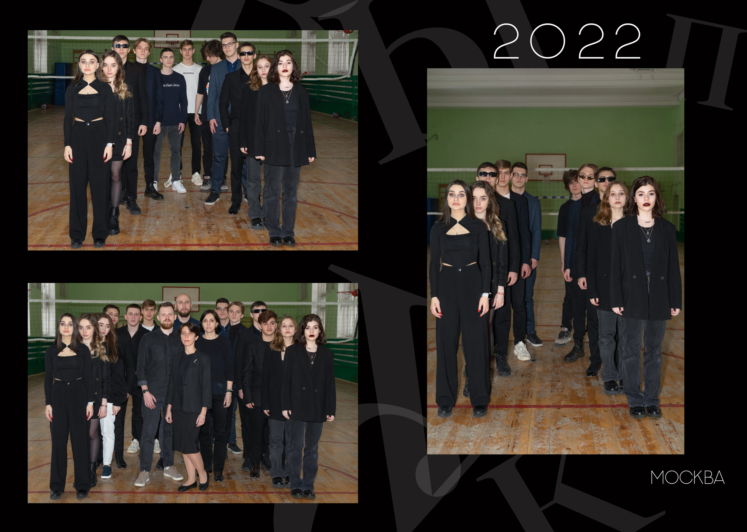 УЧИТЕЛЮ ПЕРСОНАЛЬНЫЙ. Выпускные альбомы для сада и школы в Москве