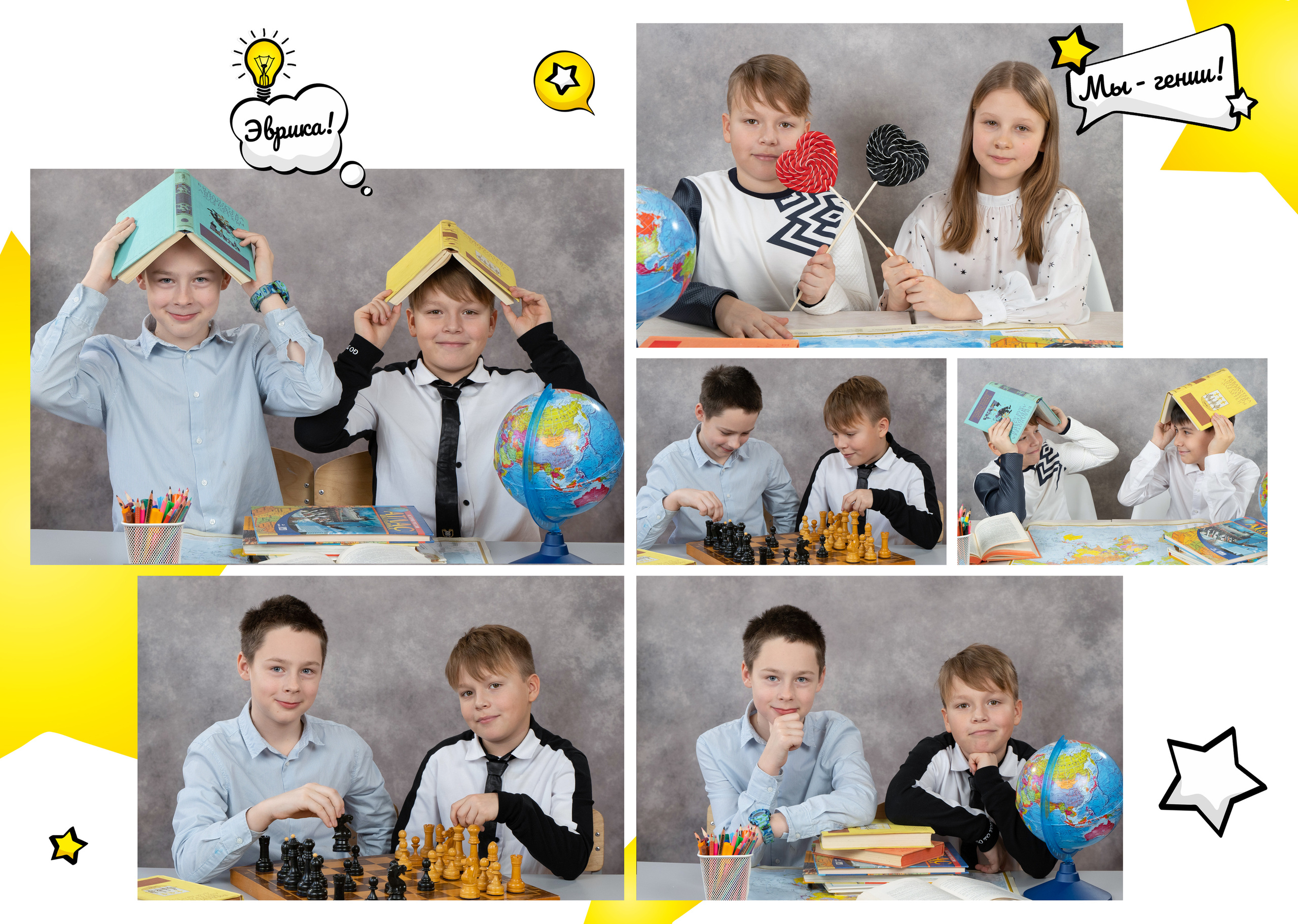 АЛЬБОМ «БУДУЩИЙ ГЕНИЙ». Выпускные альбомы для сада и школы в Москве