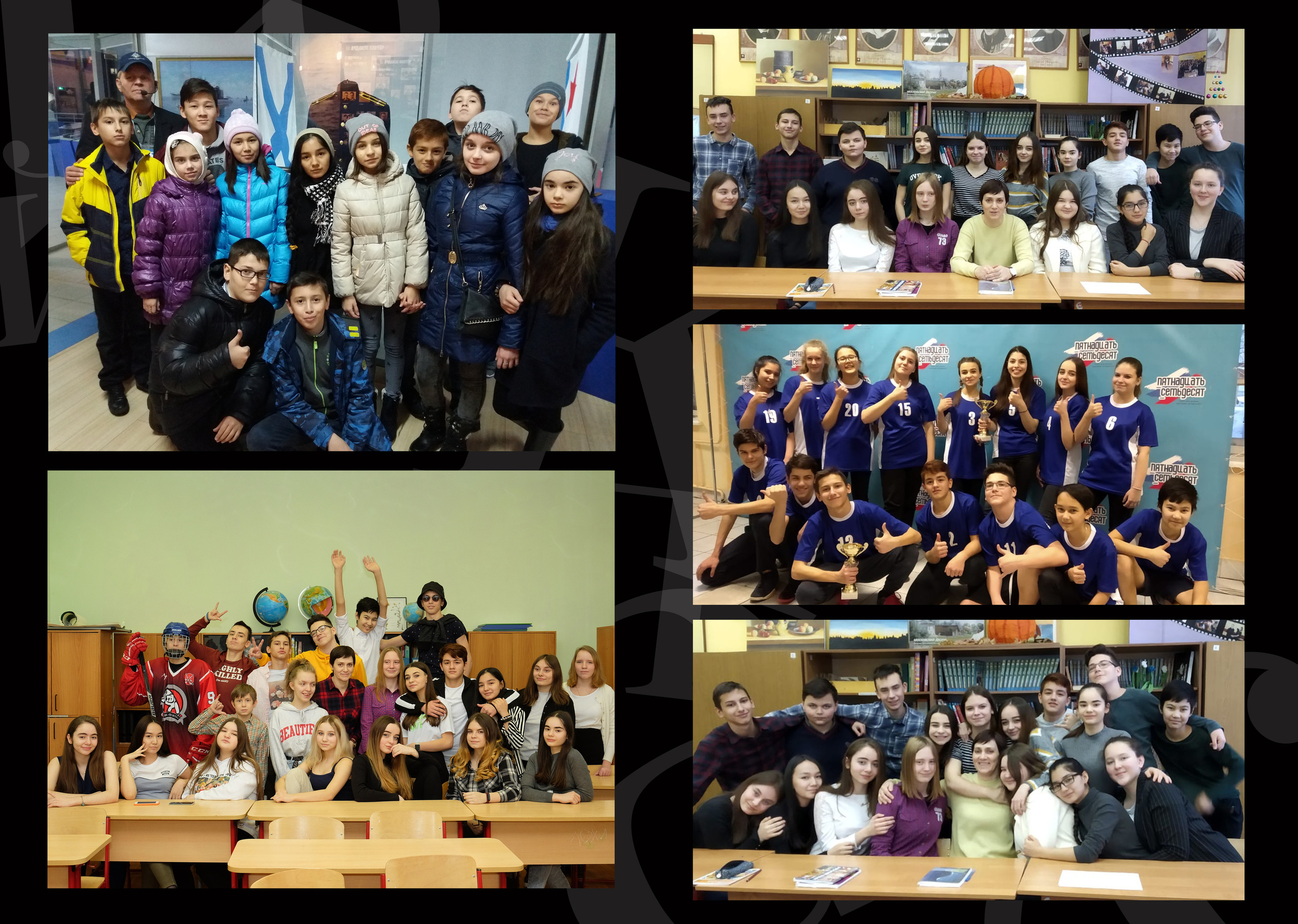 УЧИТЕЛЮ ПЕРСОНАЛЬНЫЙ. Выпускные альбомы для сада и школы в Москве