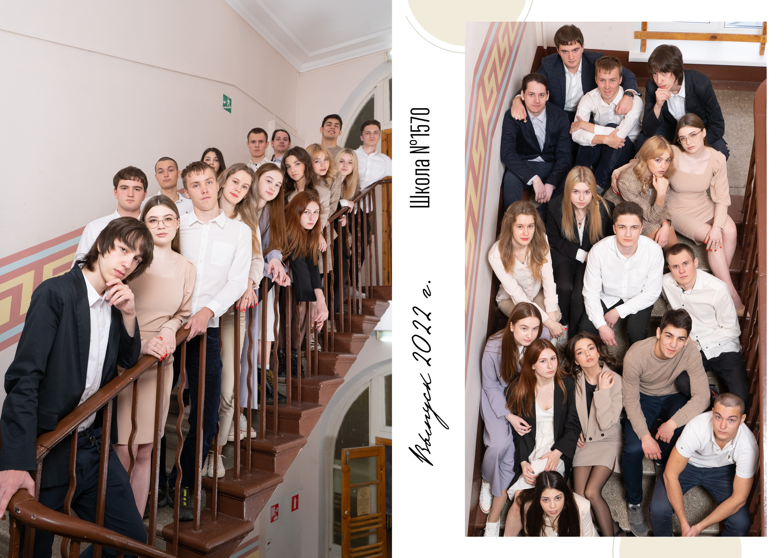 АЛЬБОМ «ОЛИВКОВЫЙ». Выпускные альбомы для сада и школы в Москве