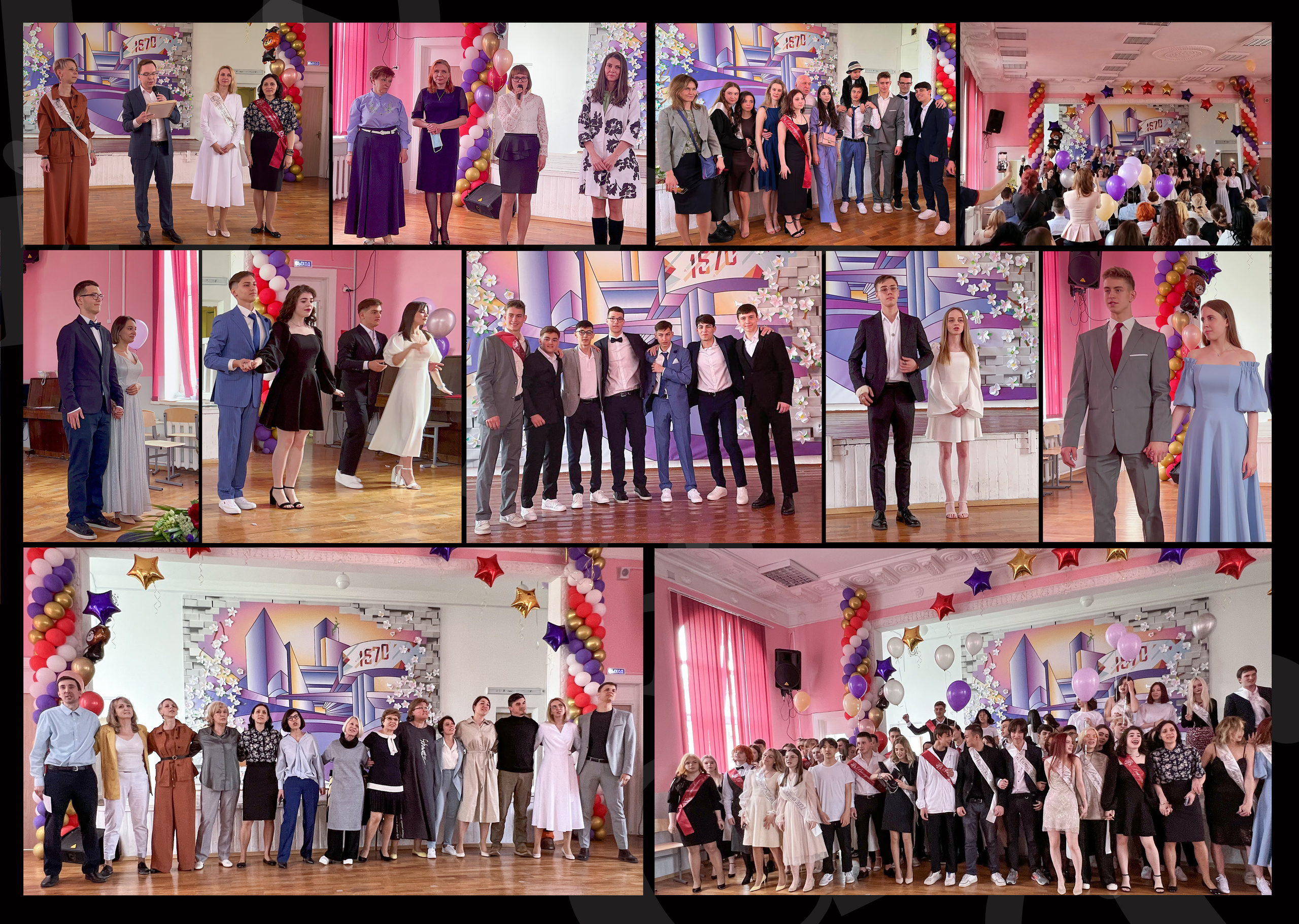 УЧИТЕЛЮ ПЕРСОНАЛЬНЫЙ. Выпускные альбомы для сада и школы в Москве