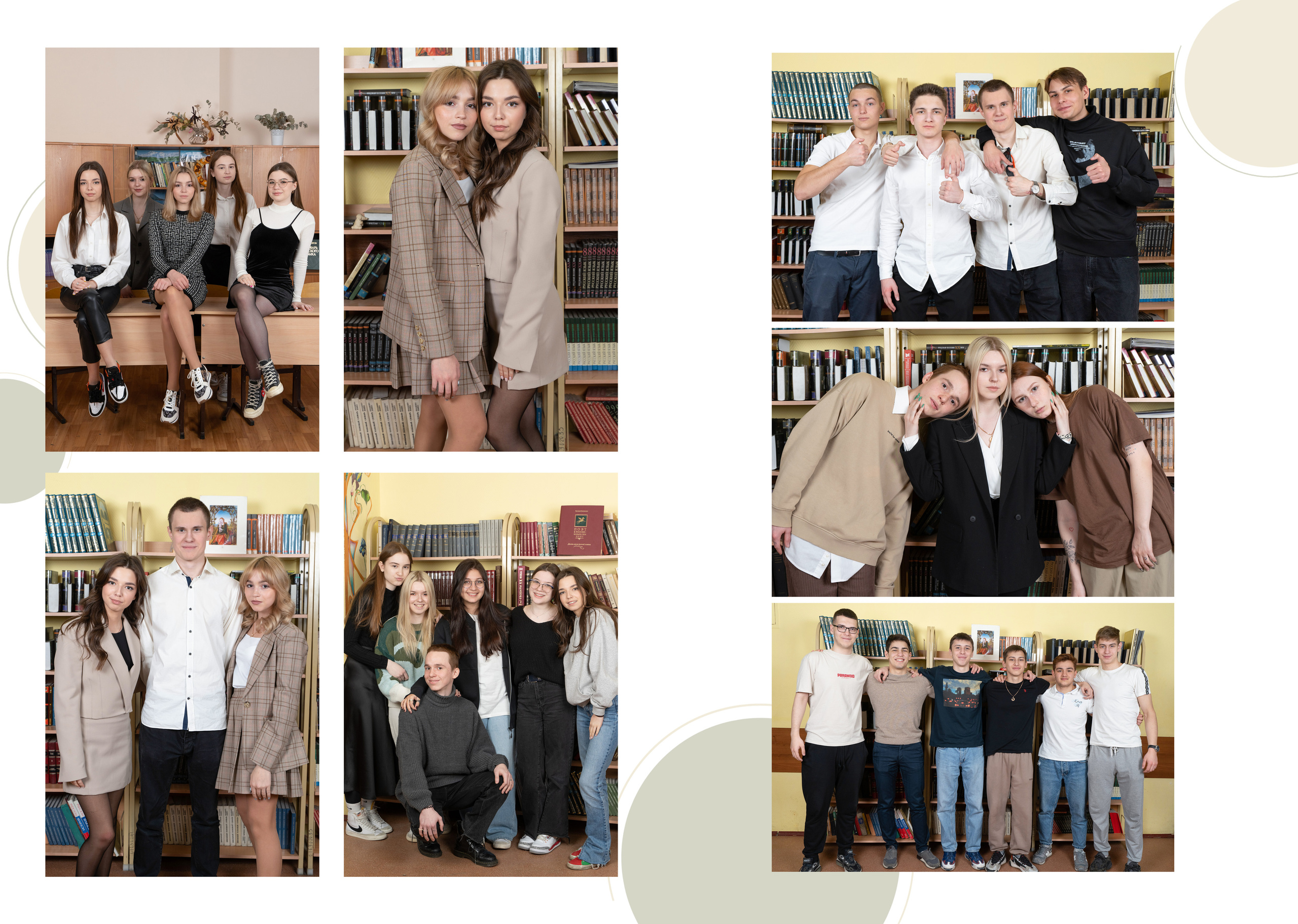 АЛЬБОМ «ОЛИВКОВЫЙ». Выпускные альбомы для сада и школы в Москве