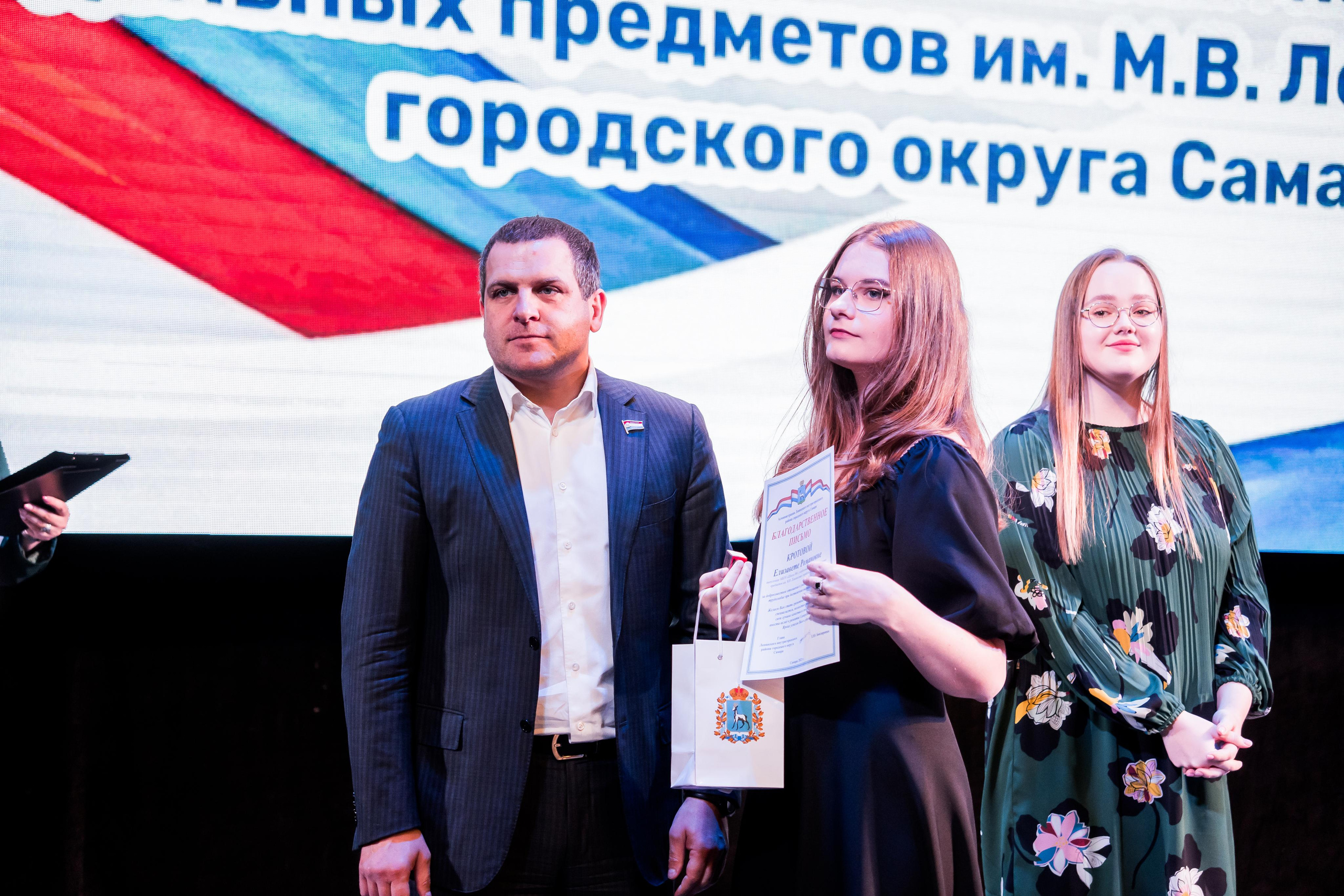 Мамина и Папина Гордость. Семейный и детский фотограф в Самаре Анна Игнатова