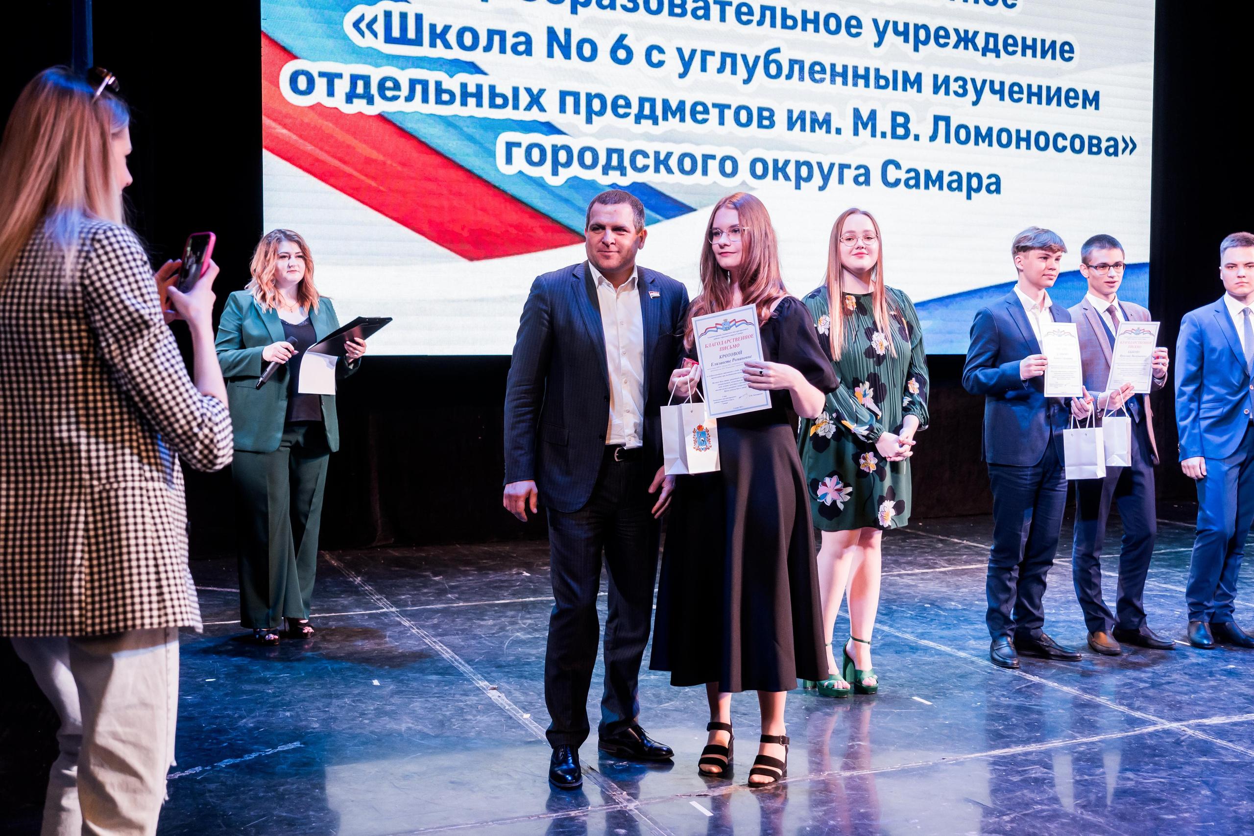 Мамина и Папина Гордость. Семейный и детский фотограф в Самаре Анна Игнатова