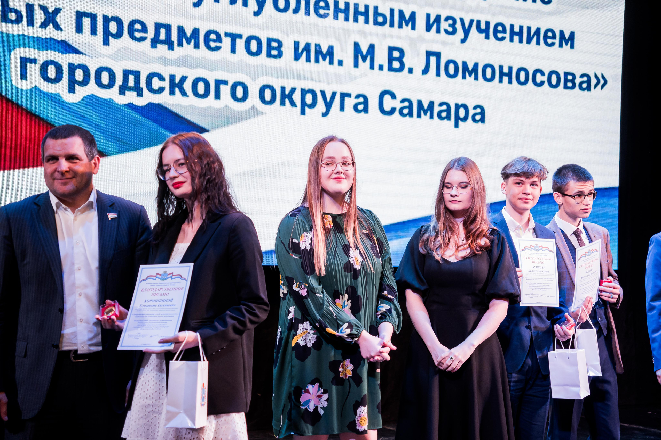 Мамина и Папина Гордость. Семейный и детский фотограф в Самаре Анна Игнатова