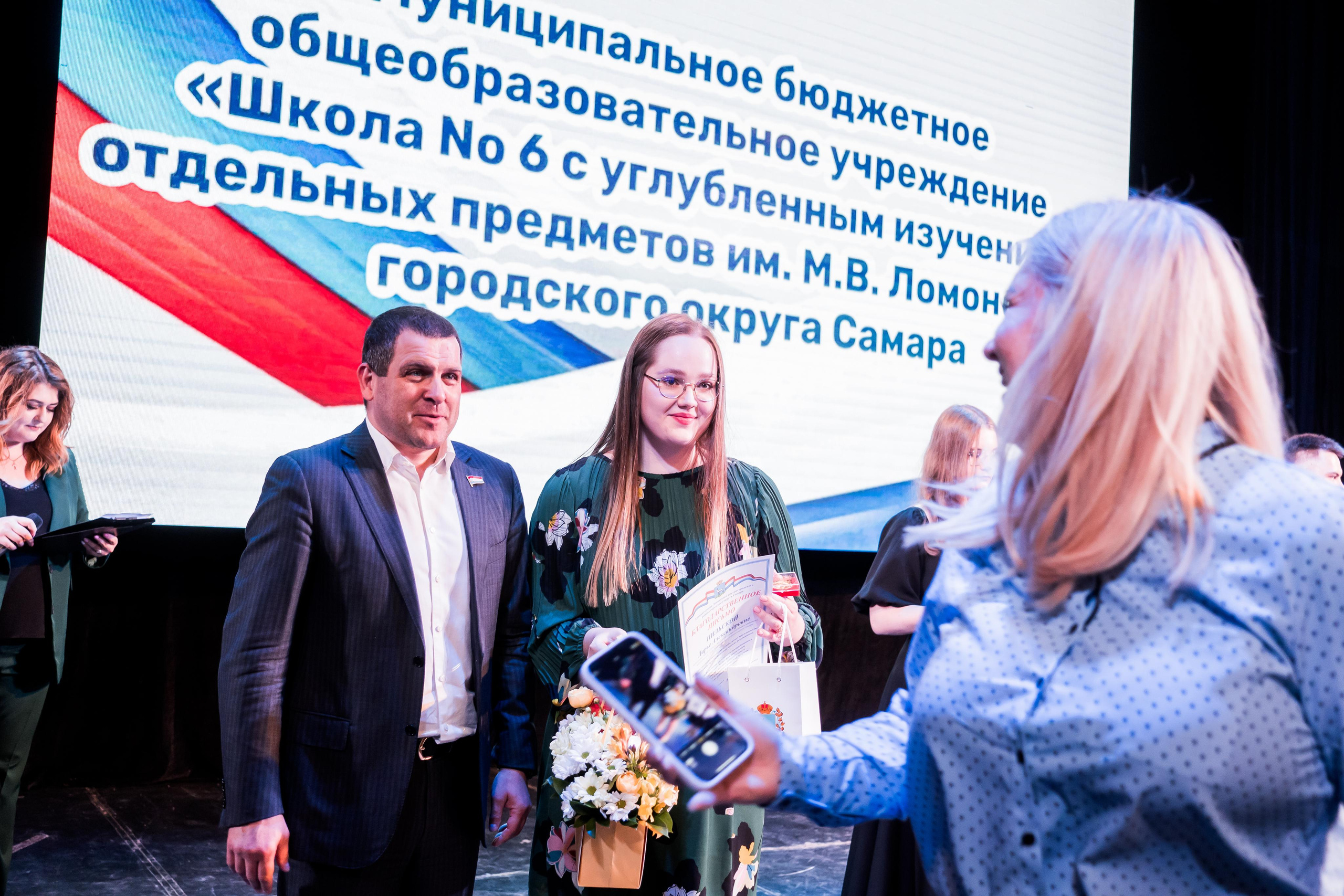 Мамина и Папина Гордость. Семейный и детский фотограф в Самаре Анна Игнатова