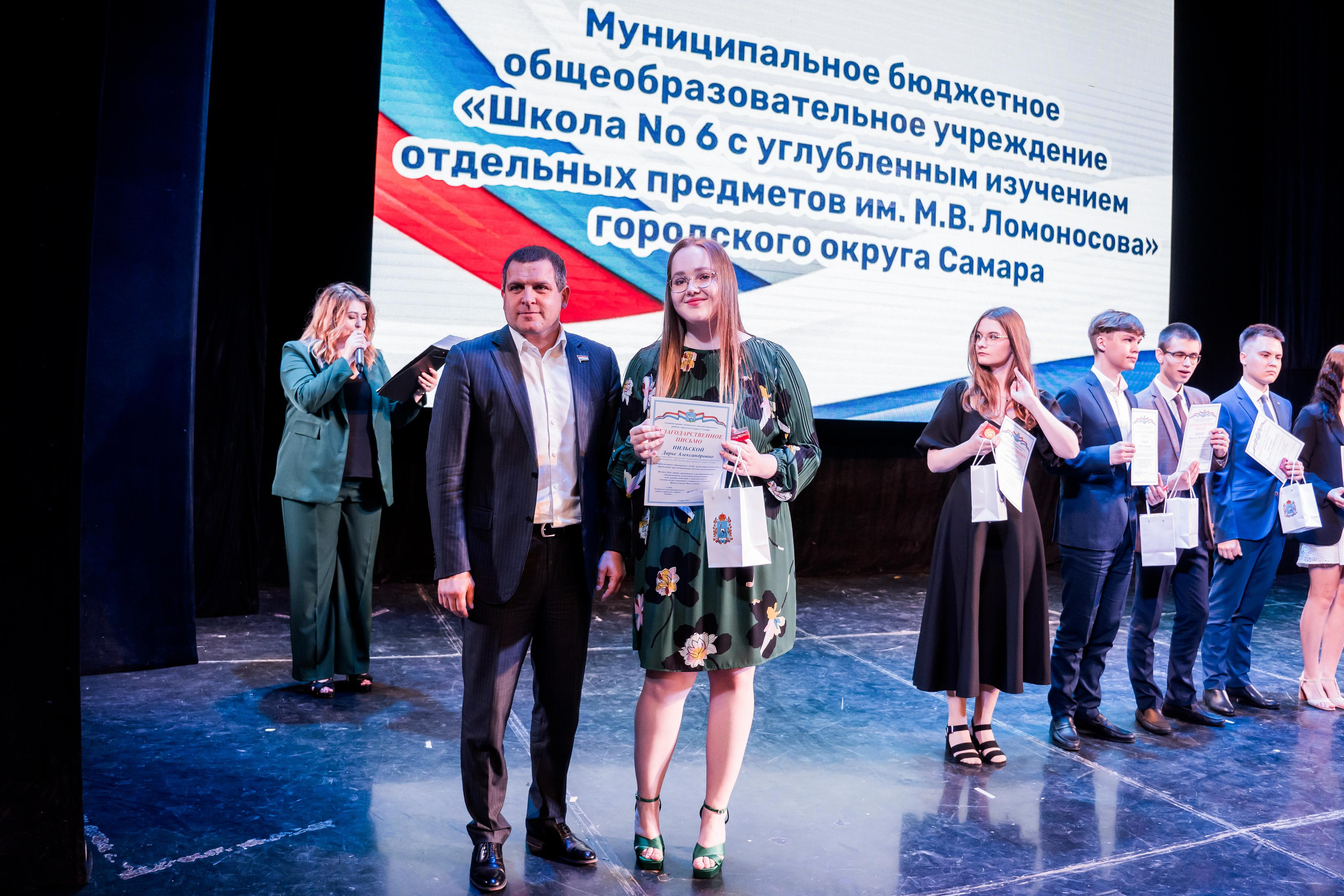 Мамина и Папина Гордость. Семейный и детский фотограф в Самаре Анна Игнатова