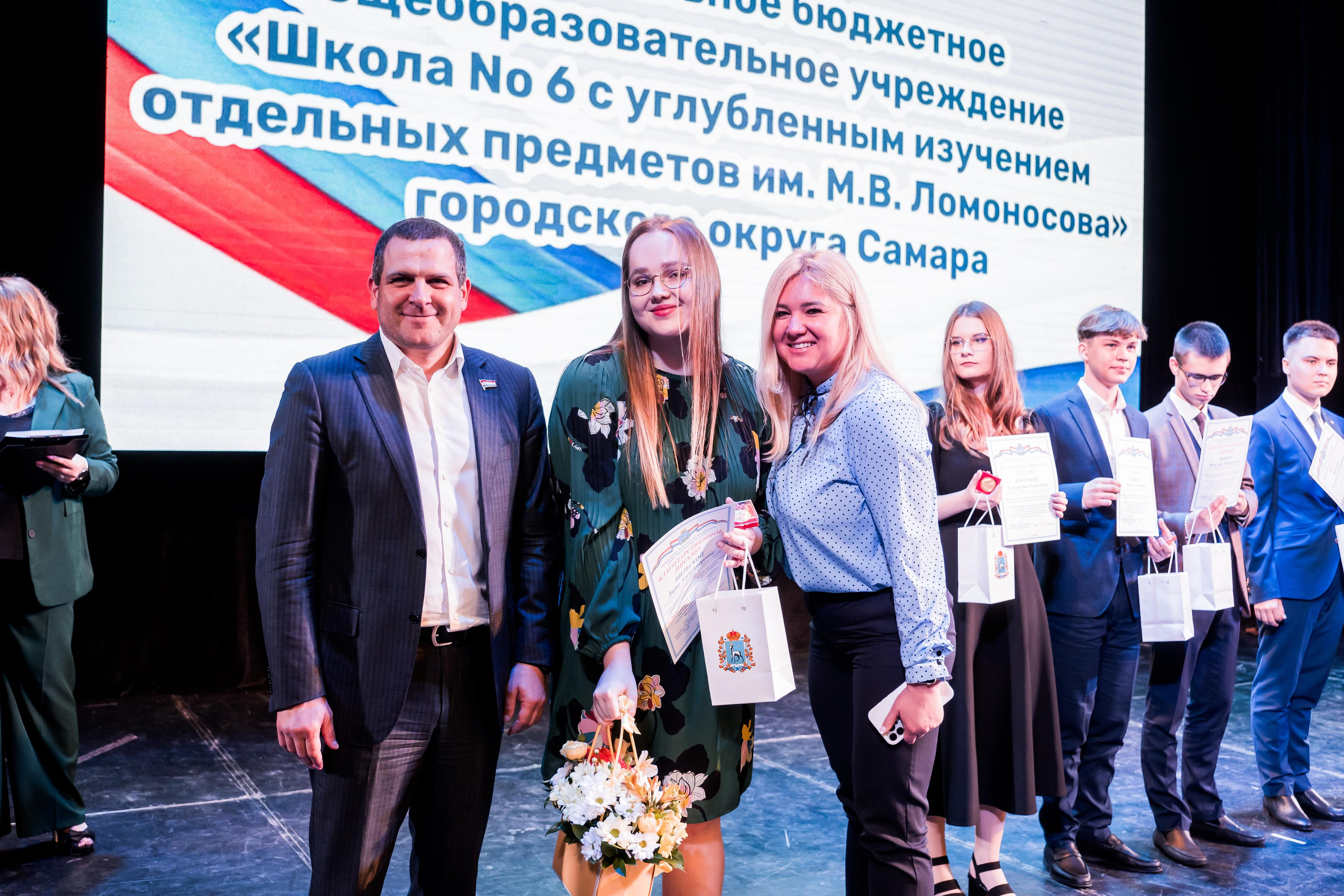 Мамина и Папина Гордость. Семейный и детский фотограф в Самаре Анна Игнатова