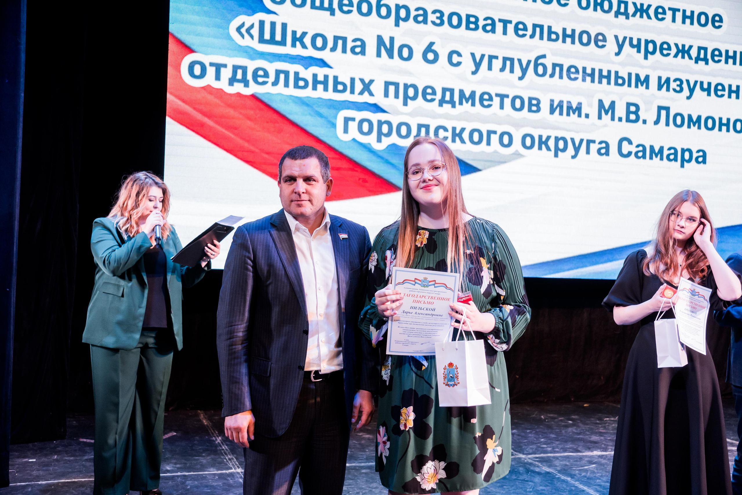 Мамина и Папина Гордость. Семейный и детский фотограф в Самаре Анна Игнатова