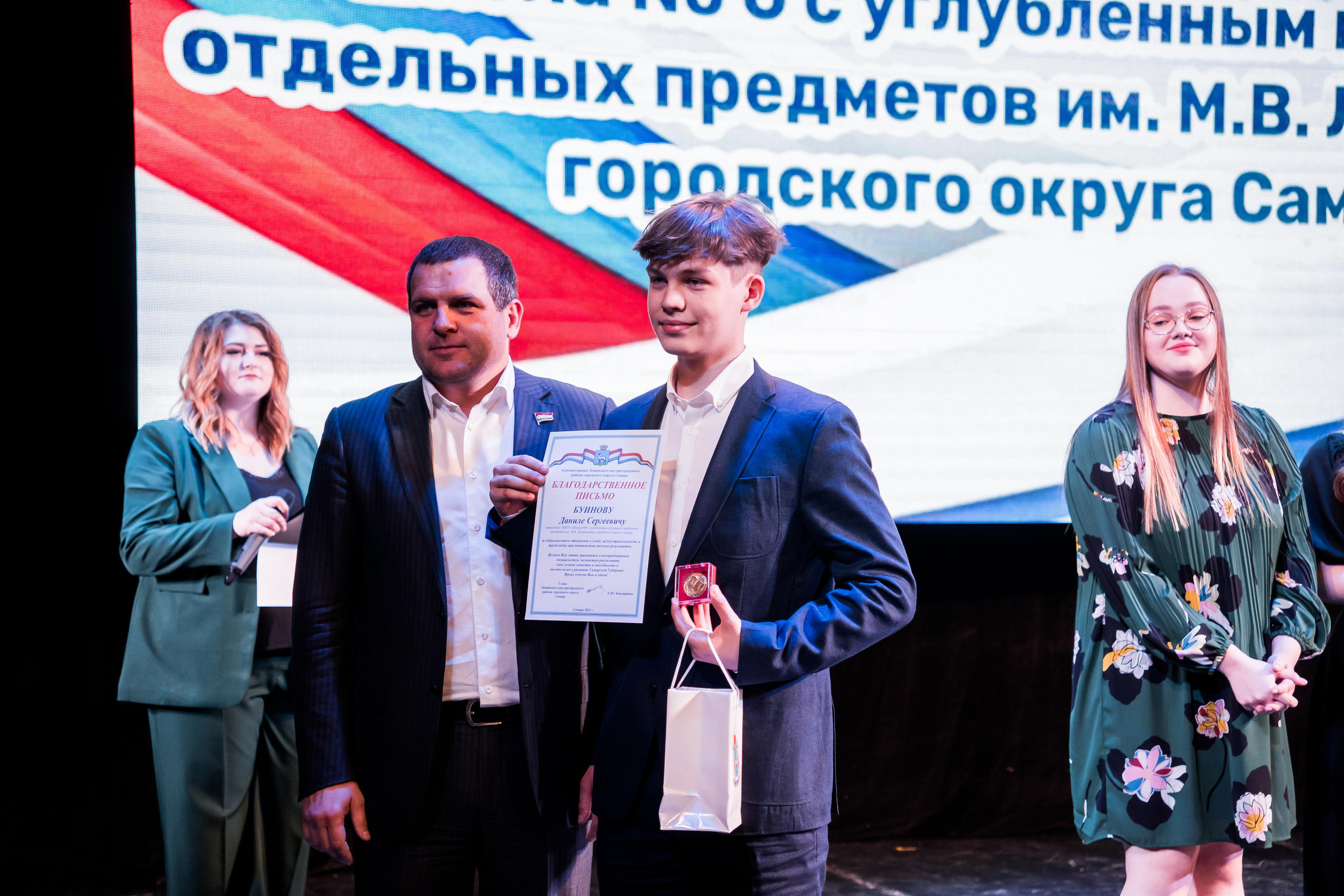 Мамина и Папина Гордость. Семейный и детский фотограф в Самаре Анна Игнатова