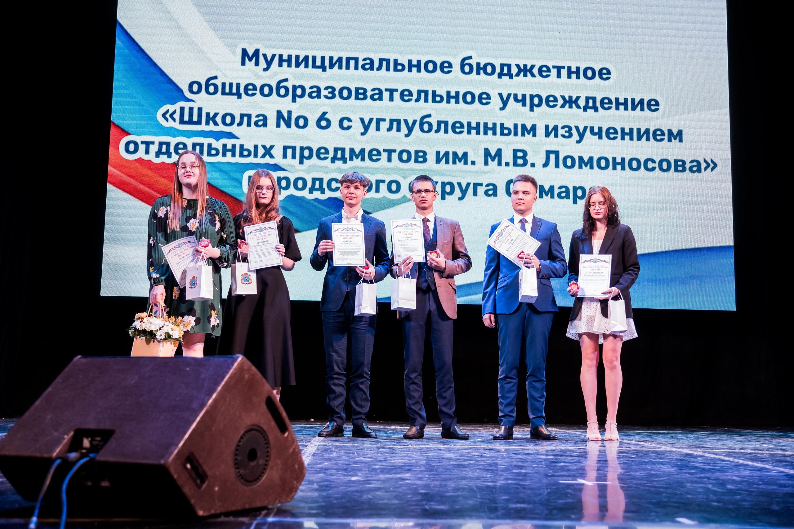 Мамина и Папина Гордость. Семейный и детский фотограф в Самаре Анна Игнатова