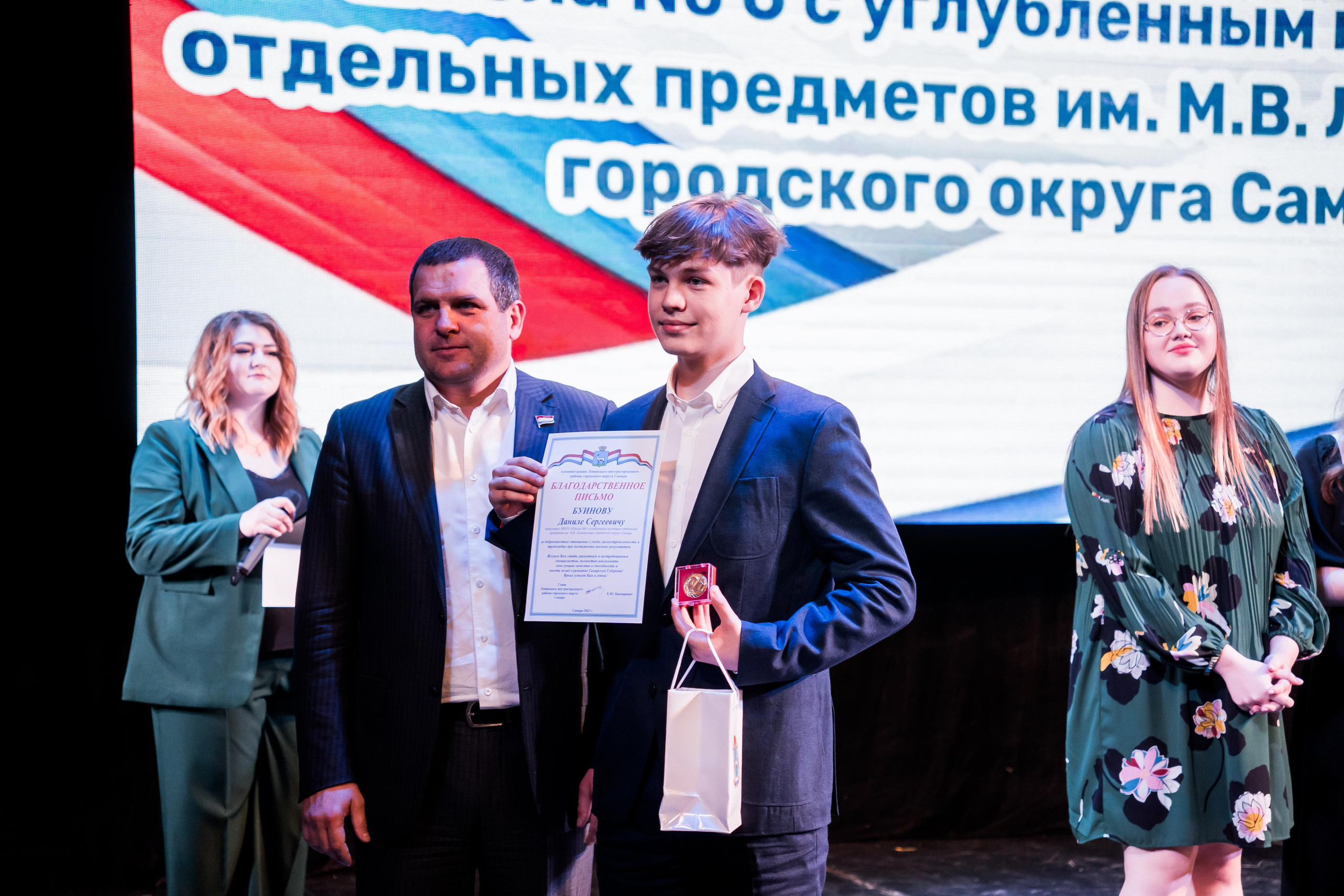 Мамина и Папина Гордость. Семейный и детский фотограф в Самаре Анна Игнатова