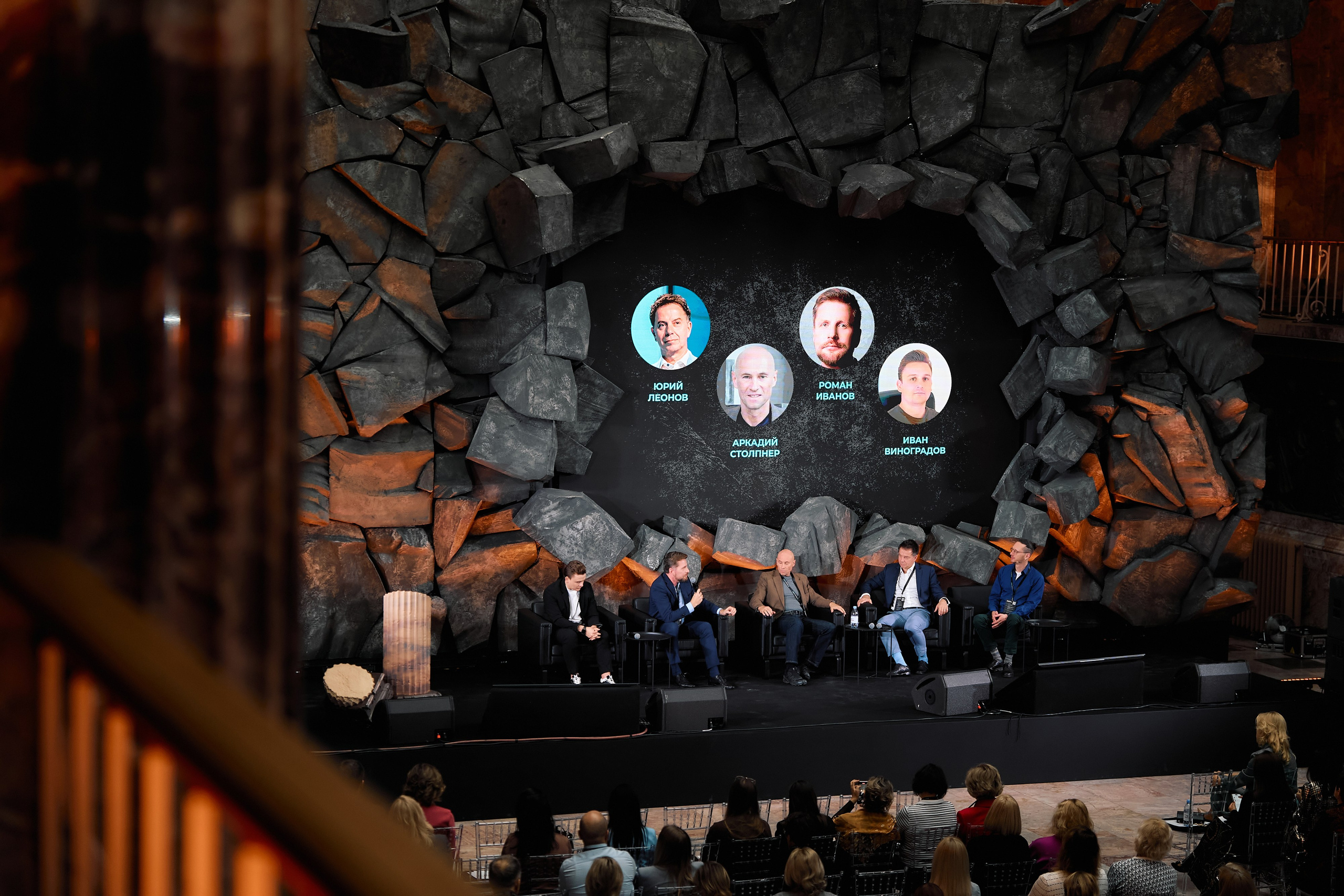 INVITRO FUTURE MED. Photographer — ERASTOV