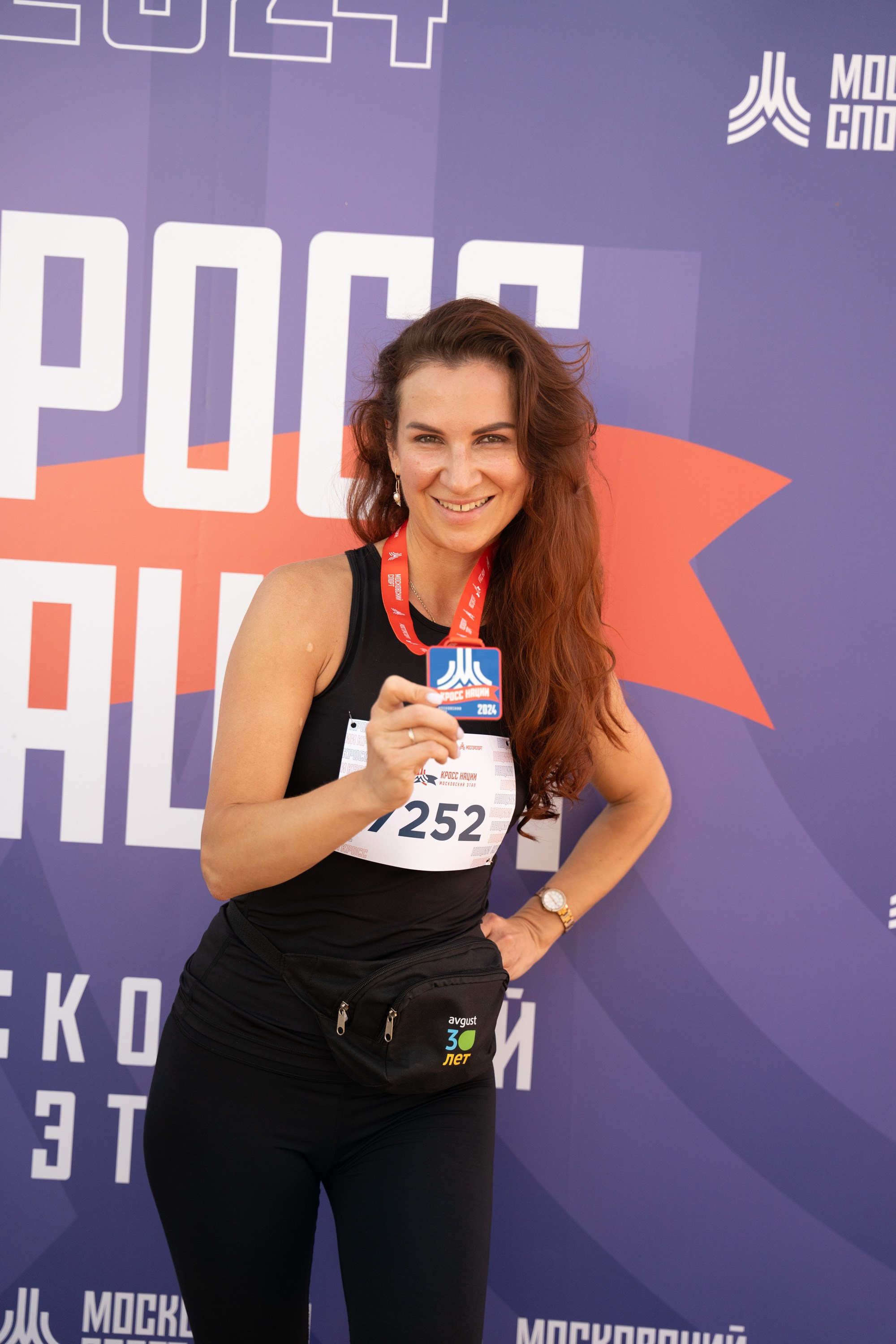 Кросс Нации 2024. Фотограф в Москве Марченко Александр