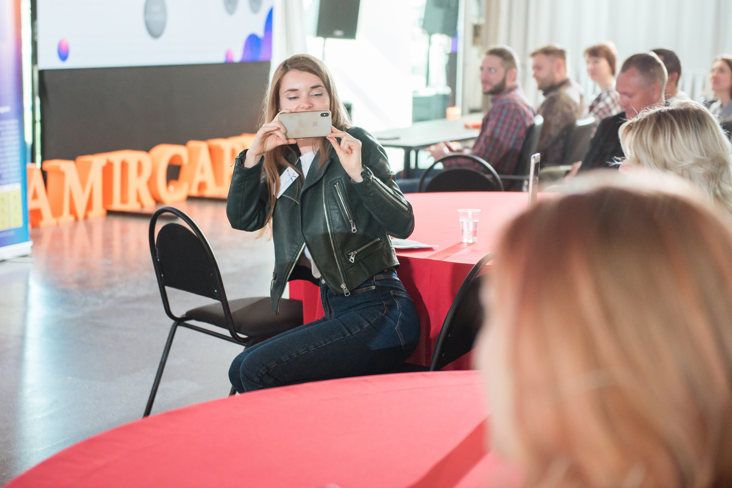 CONFERENCE. Фотограф Сергей Некрасов