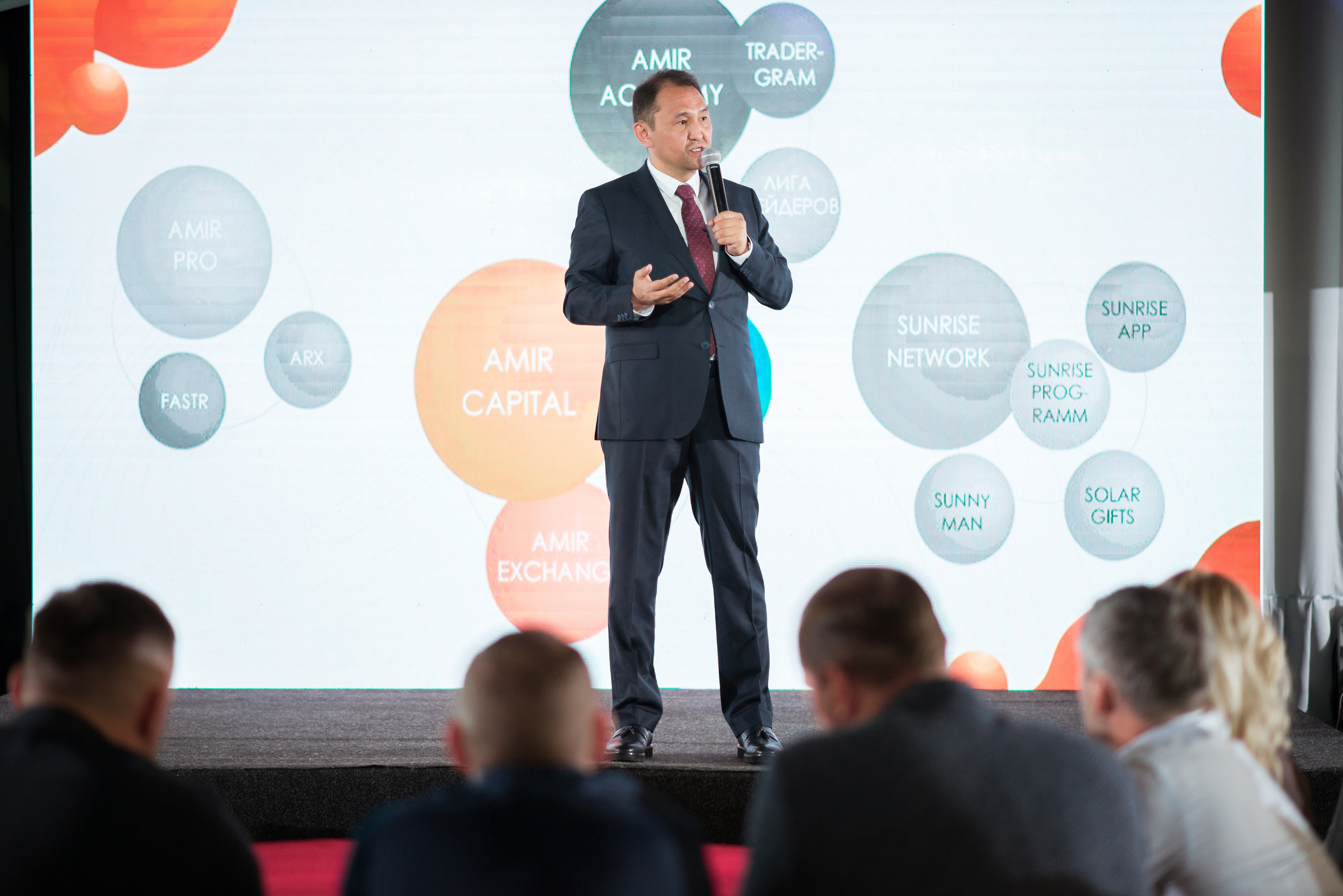 CONFERENCE. Фотограф Сергей Некрасов