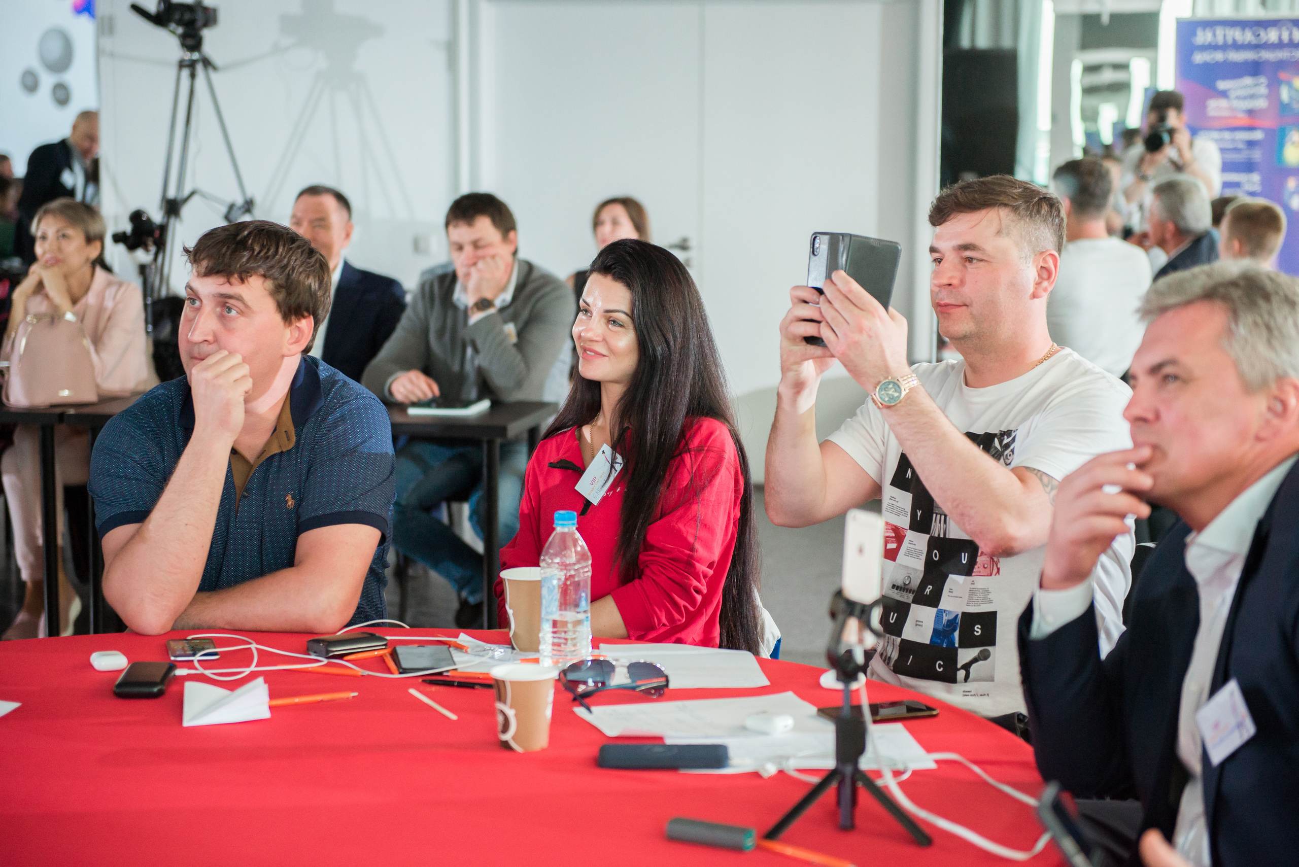 CONFERENCE. Фотограф Сергей Некрасов