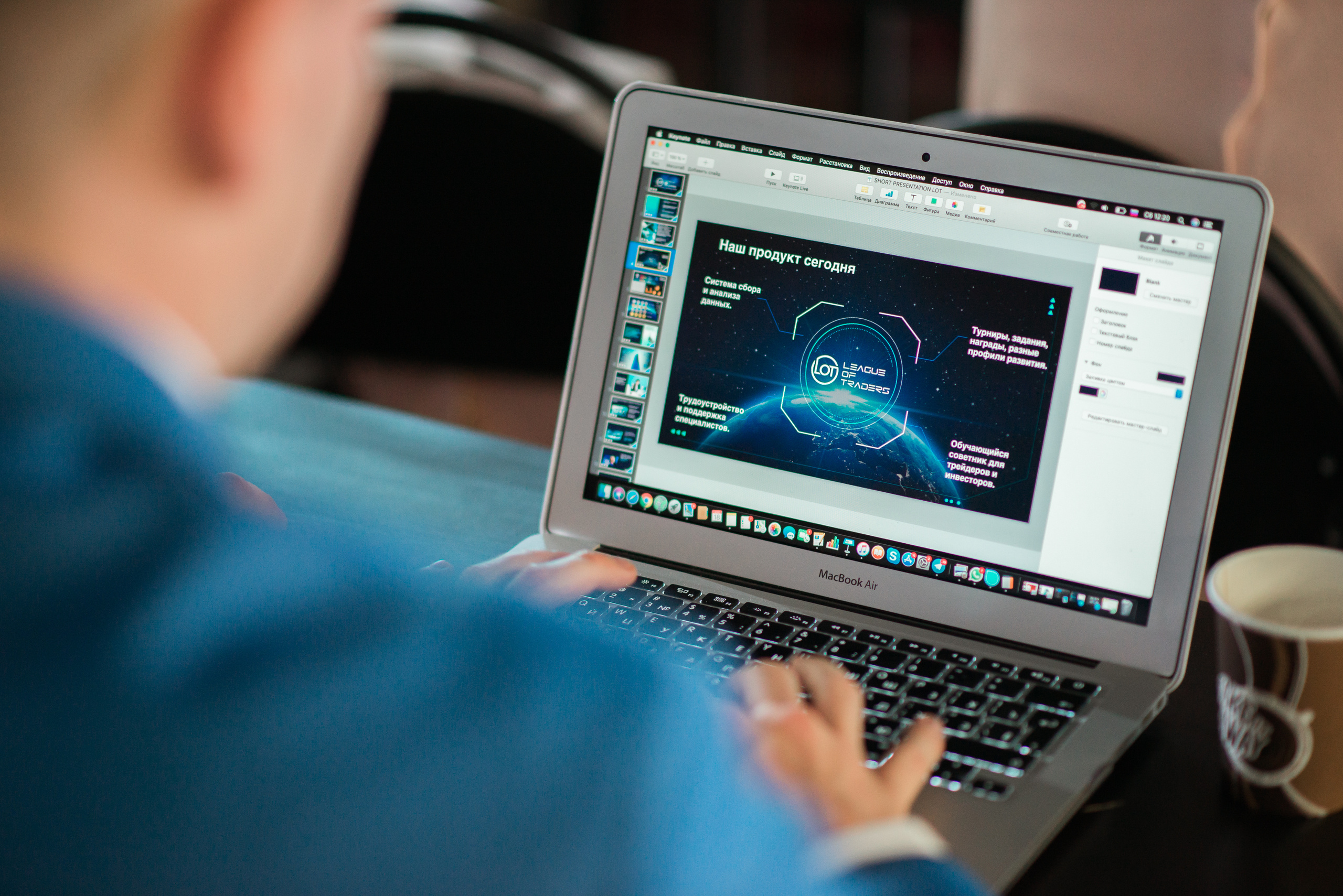 CONFERENCE. Фотограф Сергей Некрасов