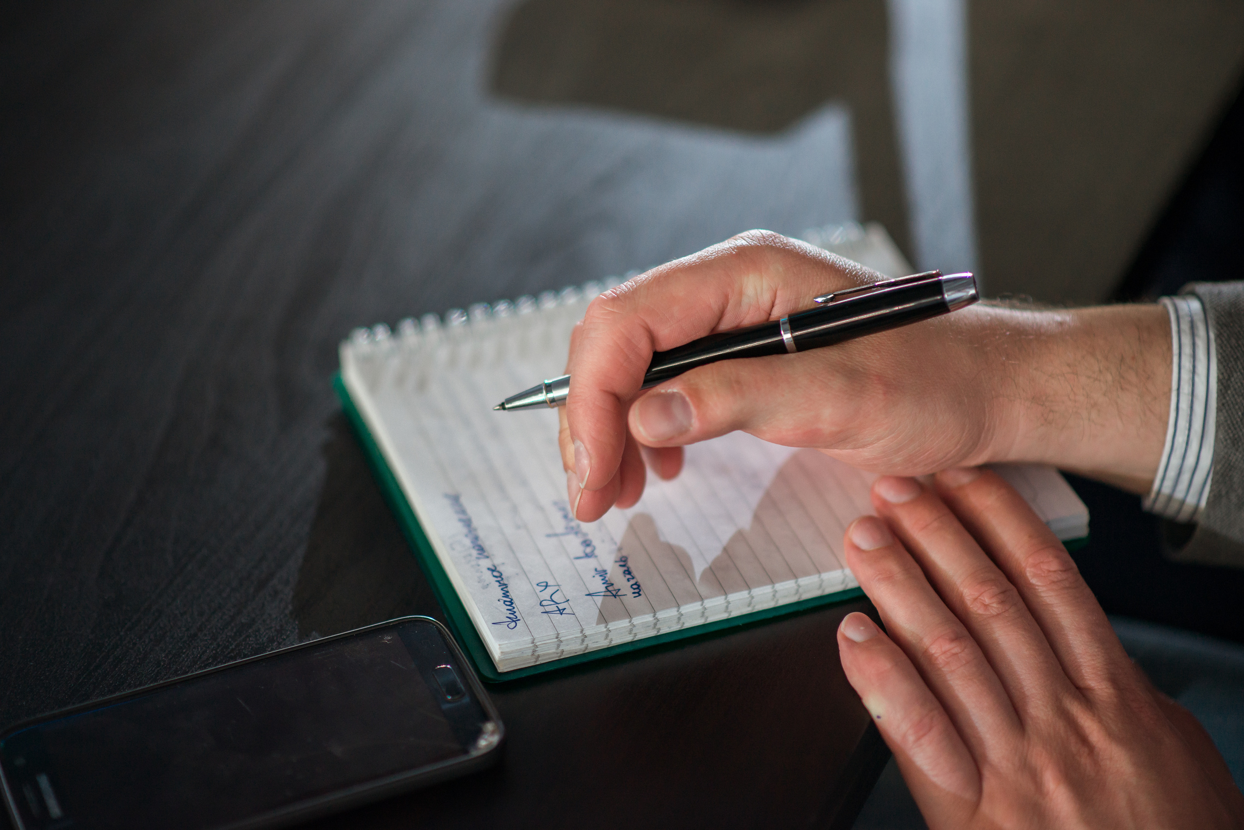 CONFERENCE. Фотограф Сергей Некрасов