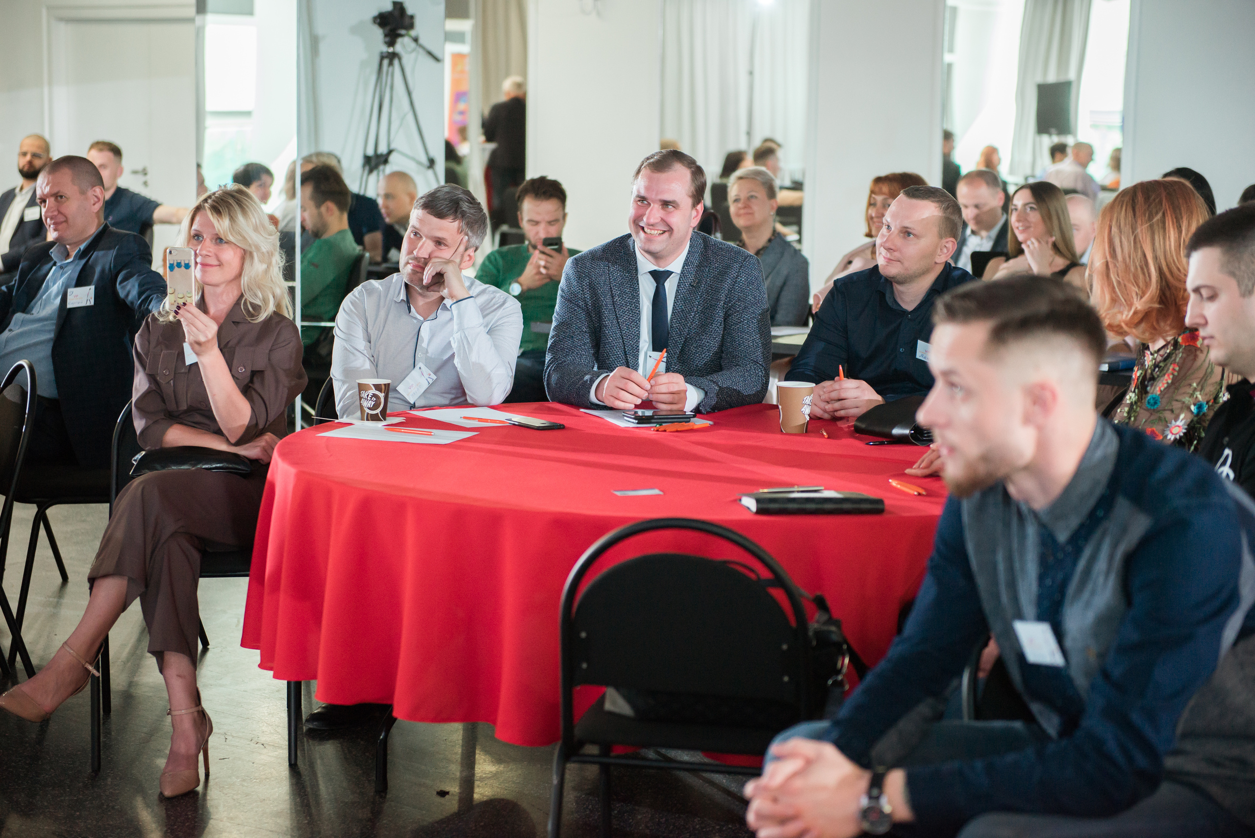 CONFERENCE. Фотограф Сергей Некрасов
