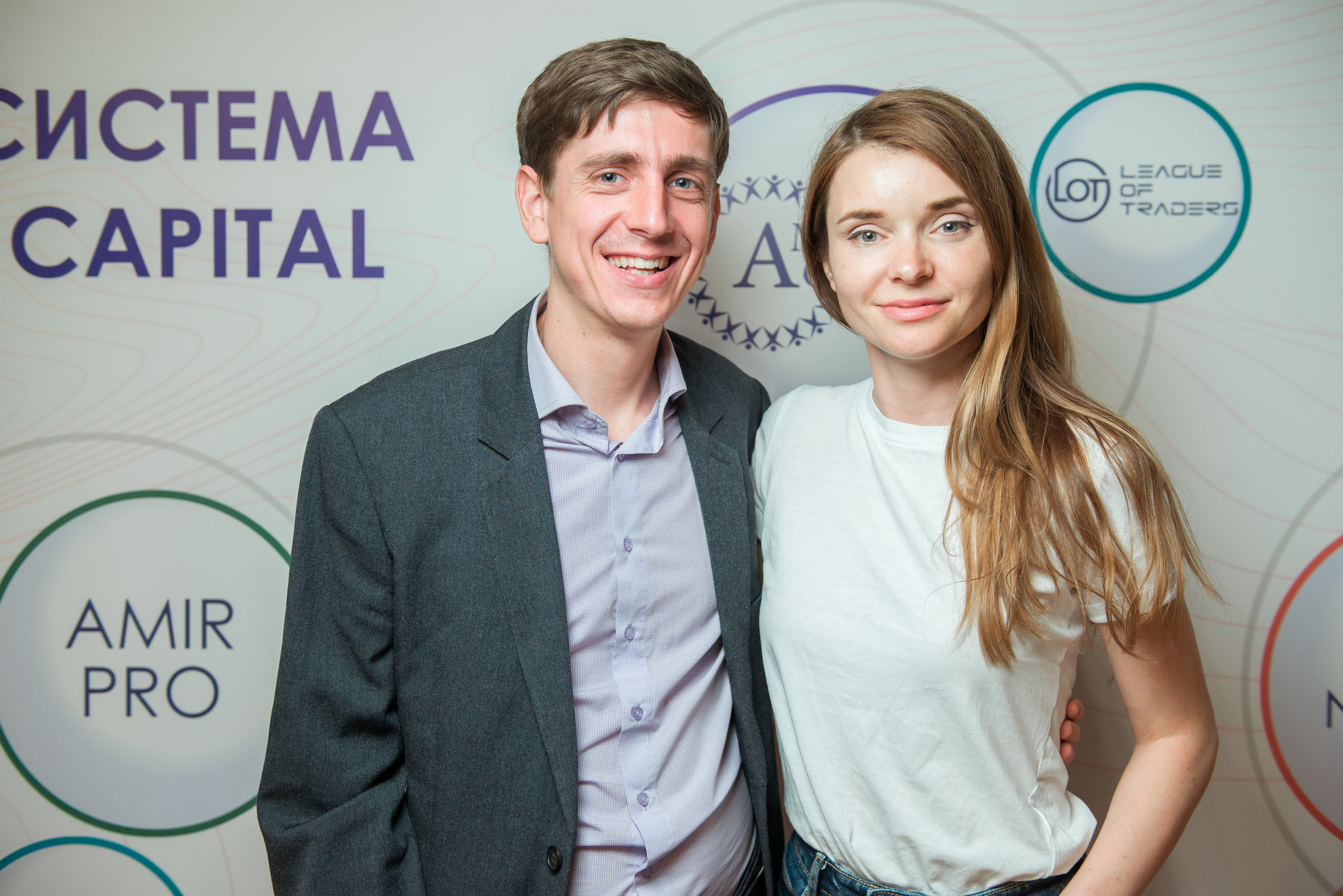 CONFERENCE. Фотограф Сергей Некрасов