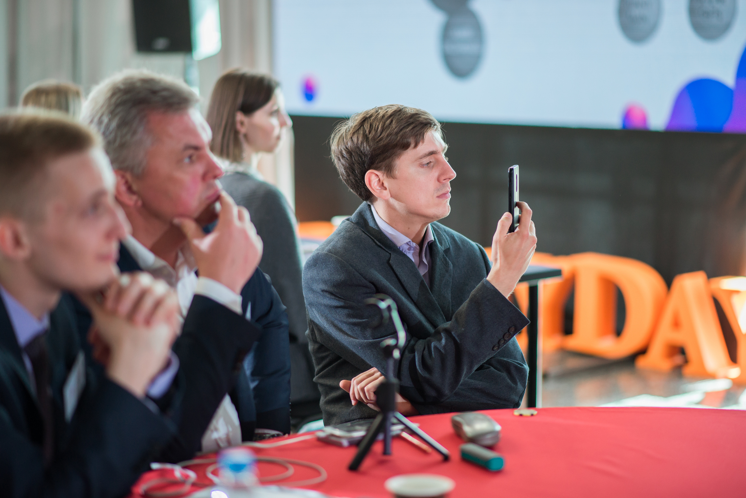 CONFERENCE. Фотограф Сергей Некрасов