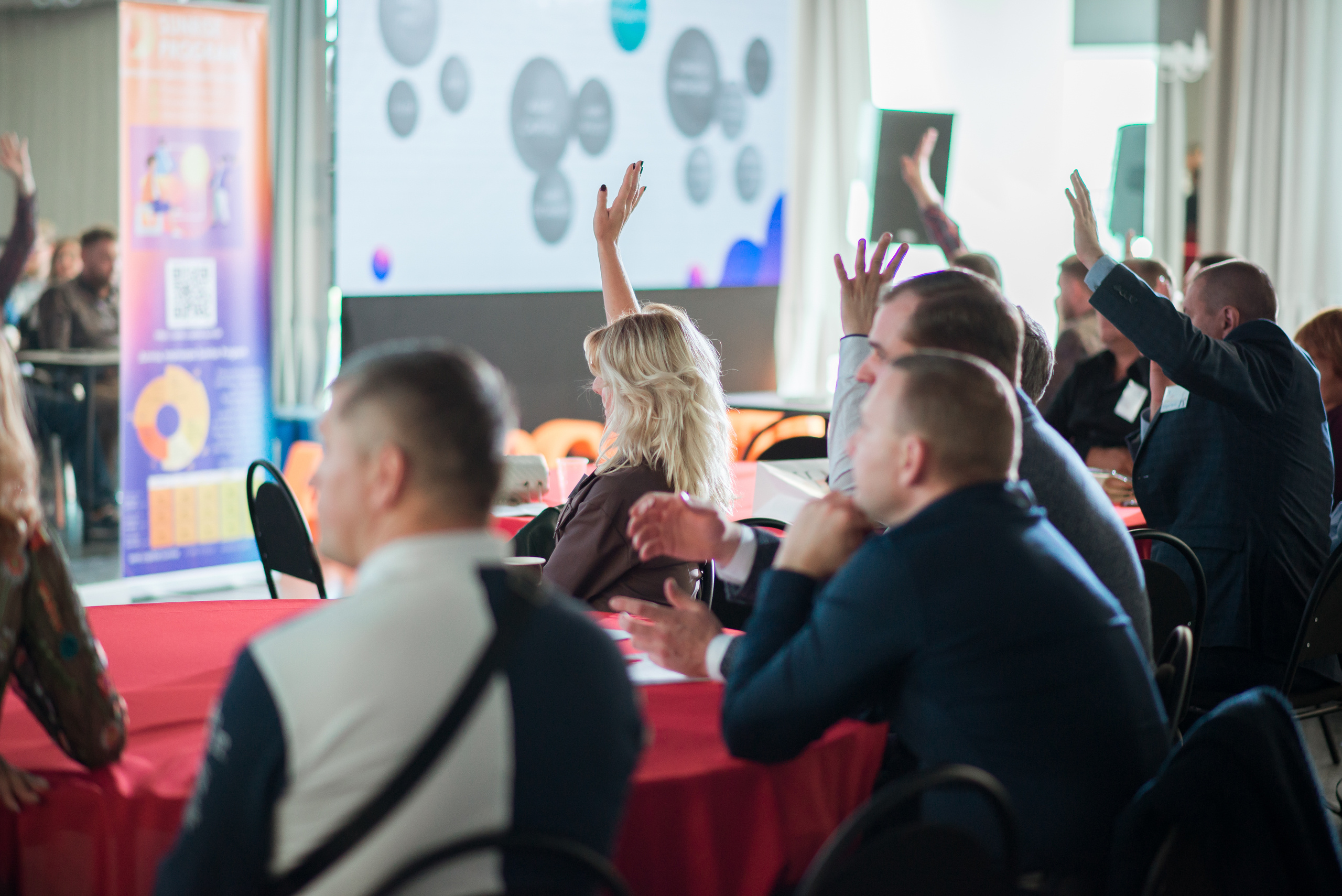 CONFERENCE. Фотограф Сергей Некрасов