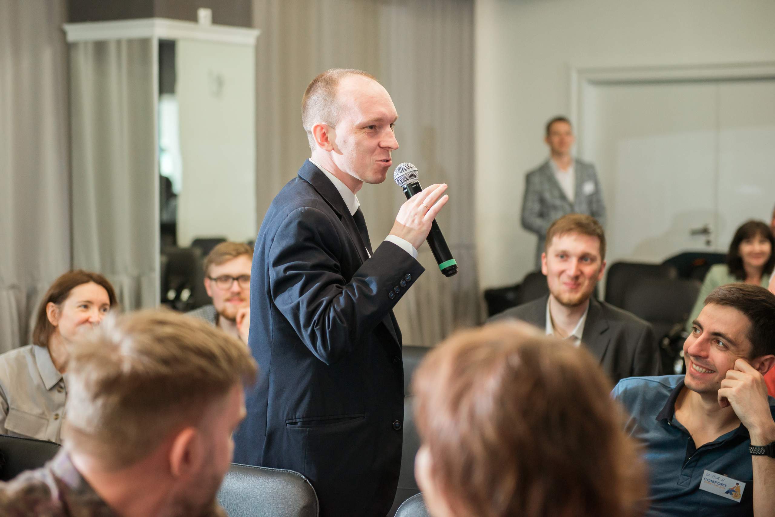 CONFERENCE. Фотограф Сергей Некрасов