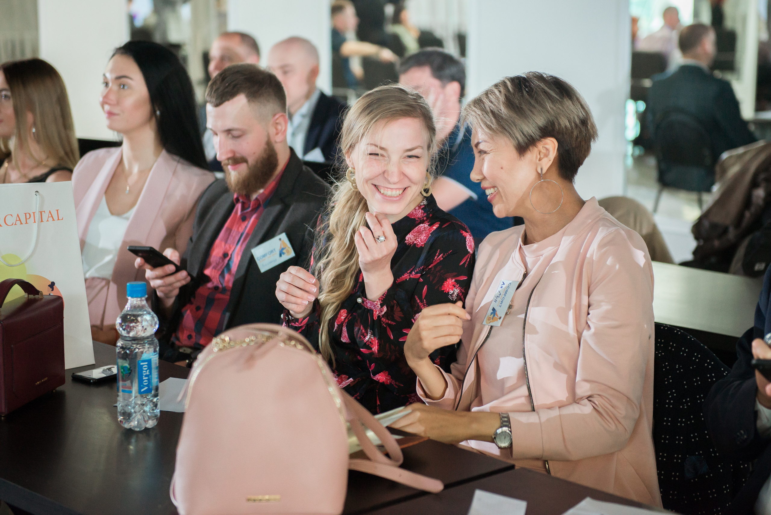 CONFERENCE. Фотограф Сергей Некрасов