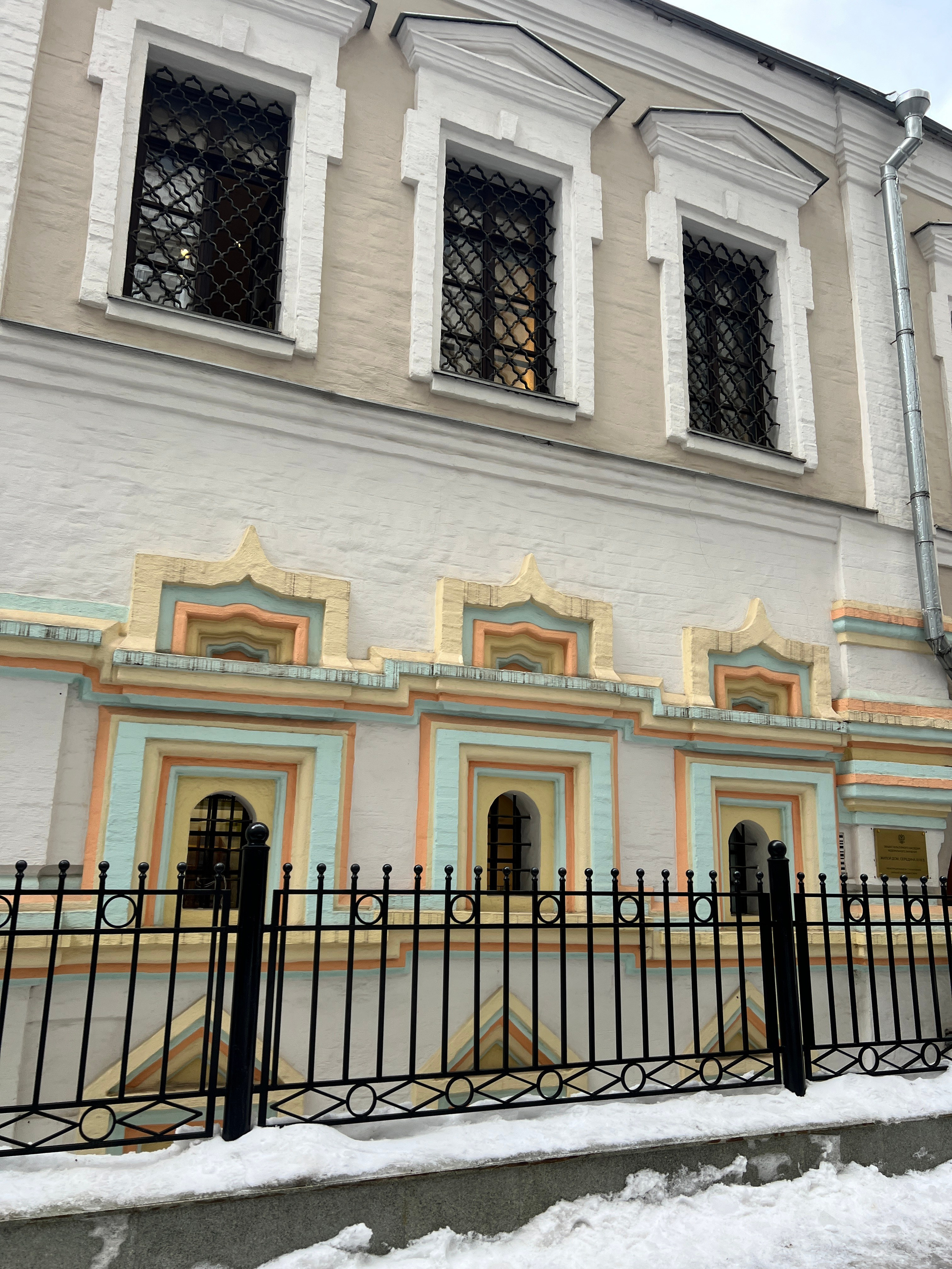 Замоскворечье — жемчужина Москвы. П&П — Полезное с Приятным. Фотоэкскурсии — Москва на память. Экскурсовод и фотограф в Москве. Увези столицу в своём альбоме!