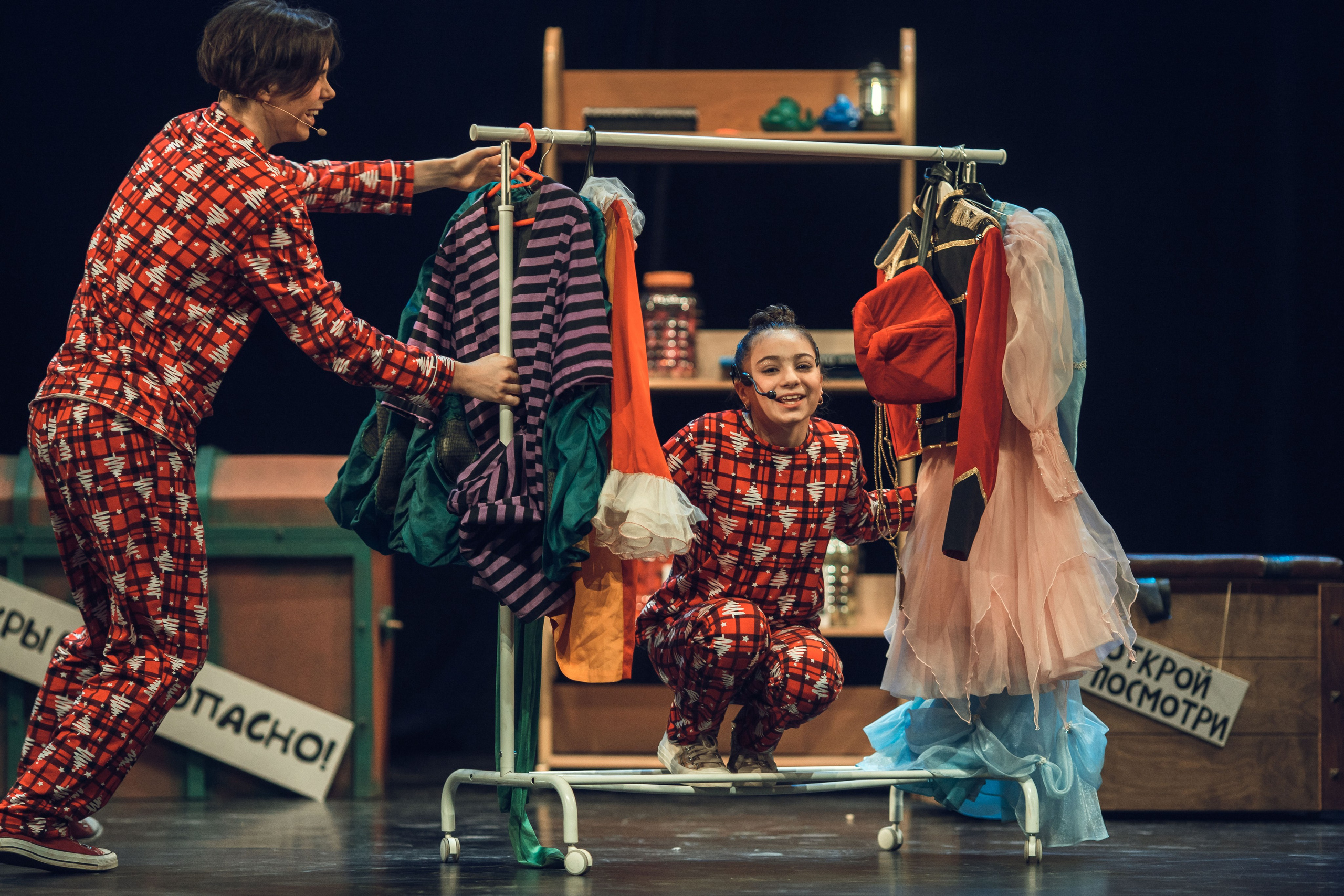 Сцена. Фотограф Людмила Оюн