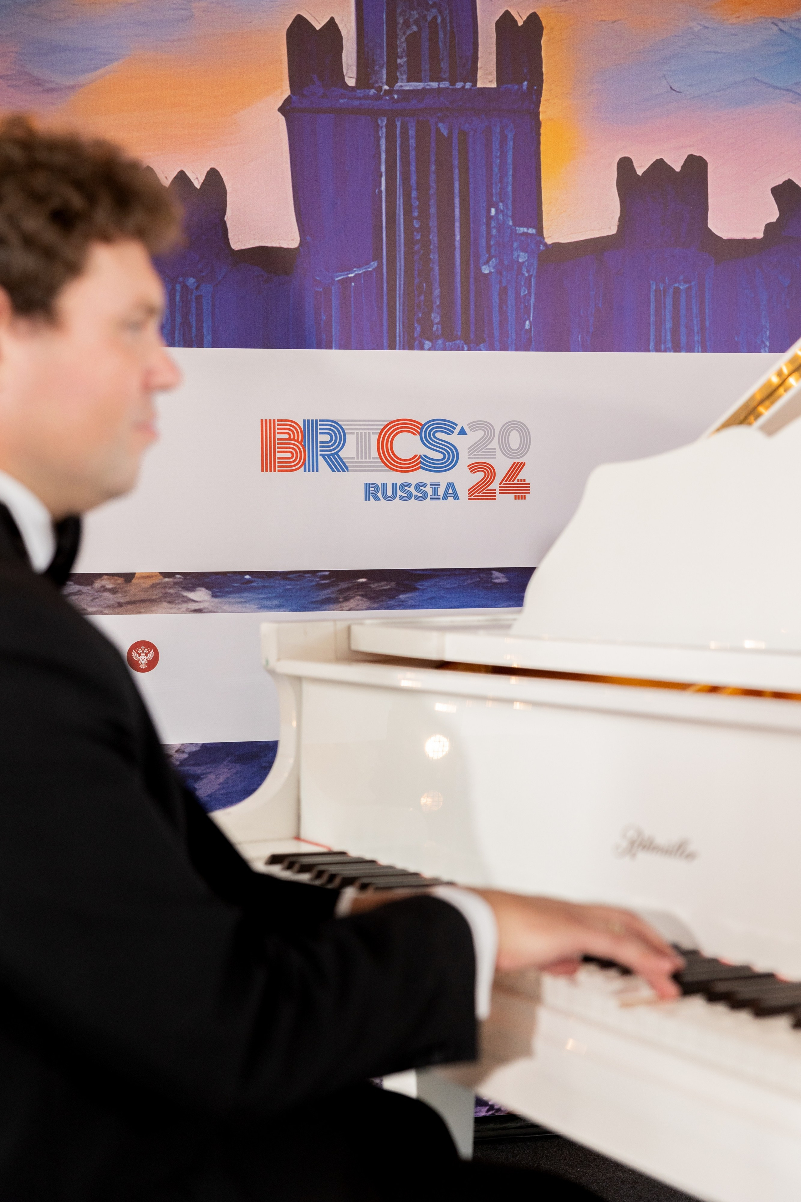 BRICS Russia 2024. Фотограф Москва Людмила Белова